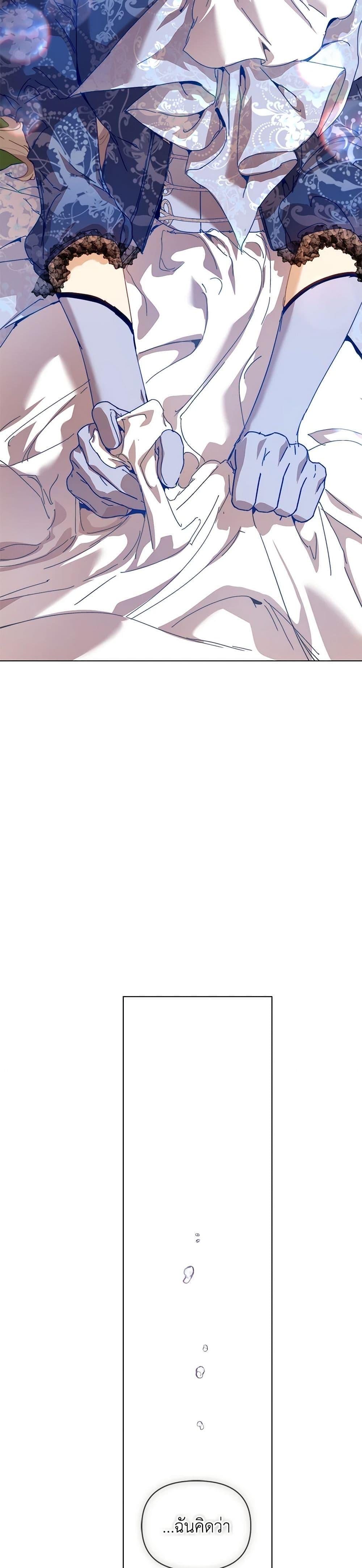 Manga-lc-com อ่านมังงะ อ่านการ์ตูน ออนไลน์ ฟรี I’m the Villainous Male Lead’s Terminally-Ill Aunt ตอนที่ 1 2 3 4 5 6 7 8 9 10 11 12 13 14 ฟรี ไม่มีโฆษณา Manga-lc - อ่าน มังงะ อ่าน การ์ตูน ออนไลน์ อ่านมังงะ ฟรี