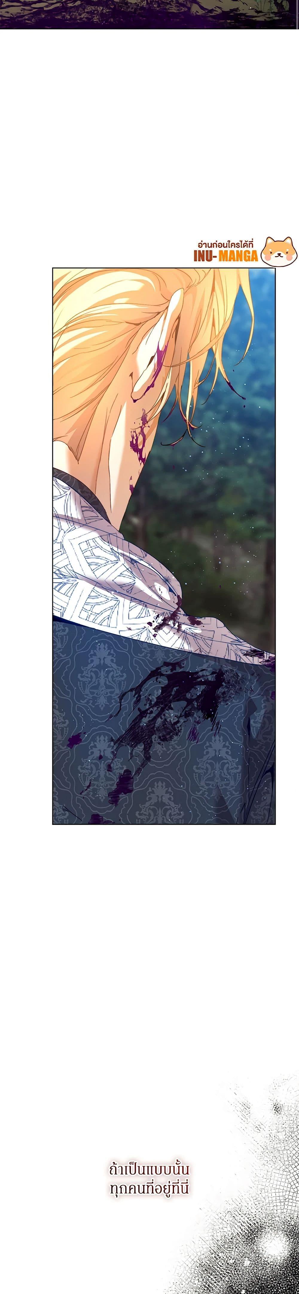 Manga-lc-com อ่านมังงะ อ่านการ์ตูน ออนไลน์ ฟรี I’m the Villainous Male Lead’s Terminally-Ill Aunt ตอนที่ 1 2 3 4 5 6 7 8 9 10 11 12 13 14 ฟรี ไม่มีโฆษณา Manga-lc - อ่าน มังงะ อ่าน การ์ตูน ออนไลน์ อ่านมังงะ ฟรี
