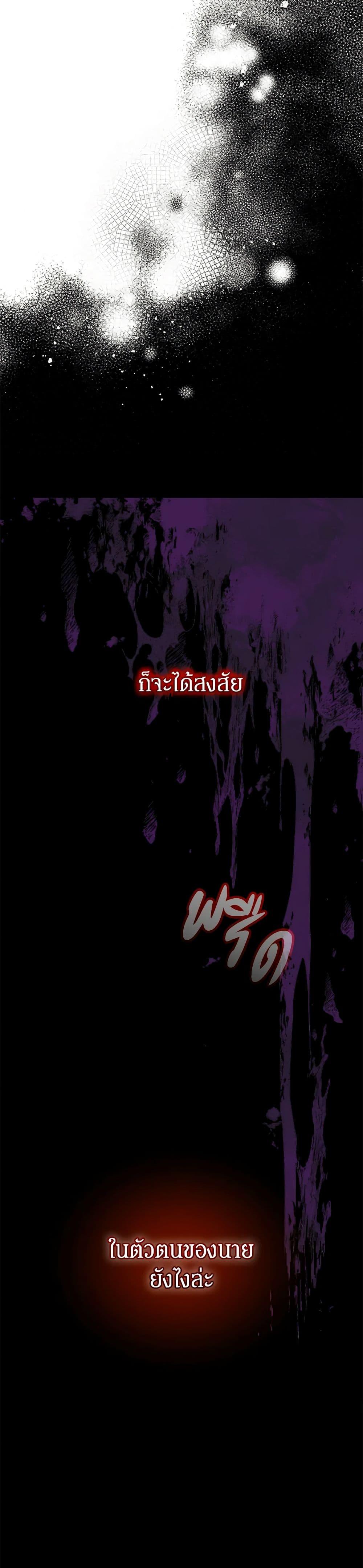 Manga-lc-com อ่านมังงะ อ่านการ์ตูน ออนไลน์ ฟรี I’m the Villainous Male Lead’s Terminally-Ill Aunt ตอนที่ 1 2 3 4 5 6 7 8 9 10 11 12 13 14 ฟรี ไม่มีโฆษณา Manga-lc - อ่าน มังงะ อ่าน การ์ตูน ออนไลน์ อ่านมังงะ ฟรี