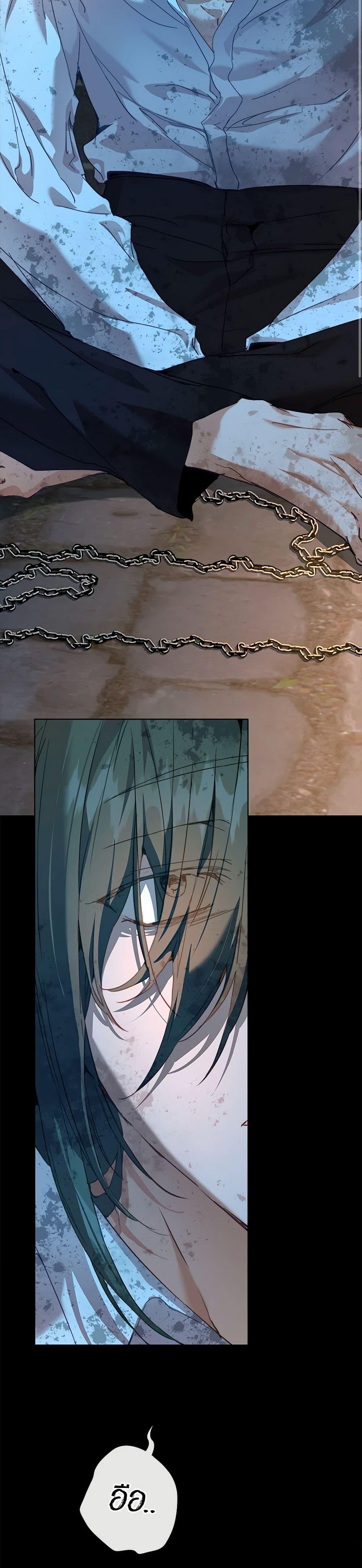 Manga-lc-com อ่านมังงะ อ่านการ์ตูน ออนไลน์ ฟรี I’m the Villainous Male Lead’s Terminally-Ill Aunt ตอนที่ 1 2 3 4 5 6 7 8 9 10 11 12 13 14 ฟรี ไม่มีโฆษณา Manga-lc - อ่าน มังงะ อ่าน การ์ตูน ออนไลน์ อ่านมังงะ ฟรี