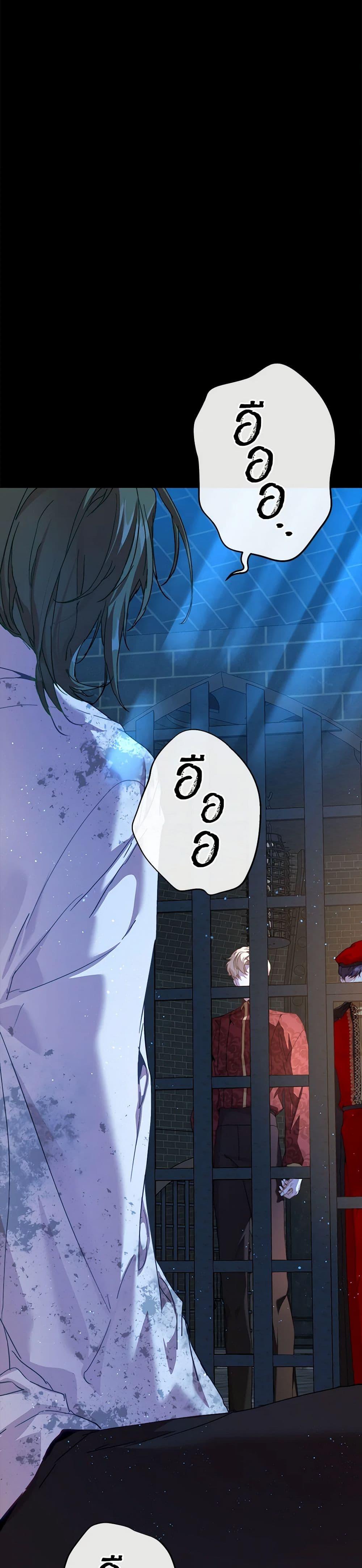 Manga-lc-com อ่านมังงะ อ่านการ์ตูน ออนไลน์ ฟรี I’m the Villainous Male Lead’s Terminally-Ill Aunt ตอนที่ 1 2 3 4 5 6 7 8 9 10 11 12 13 14 ฟรี ไม่มีโฆษณา Manga-lc - อ่าน มังงะ อ่าน การ์ตูน ออนไลน์ อ่านมังงะ ฟรี