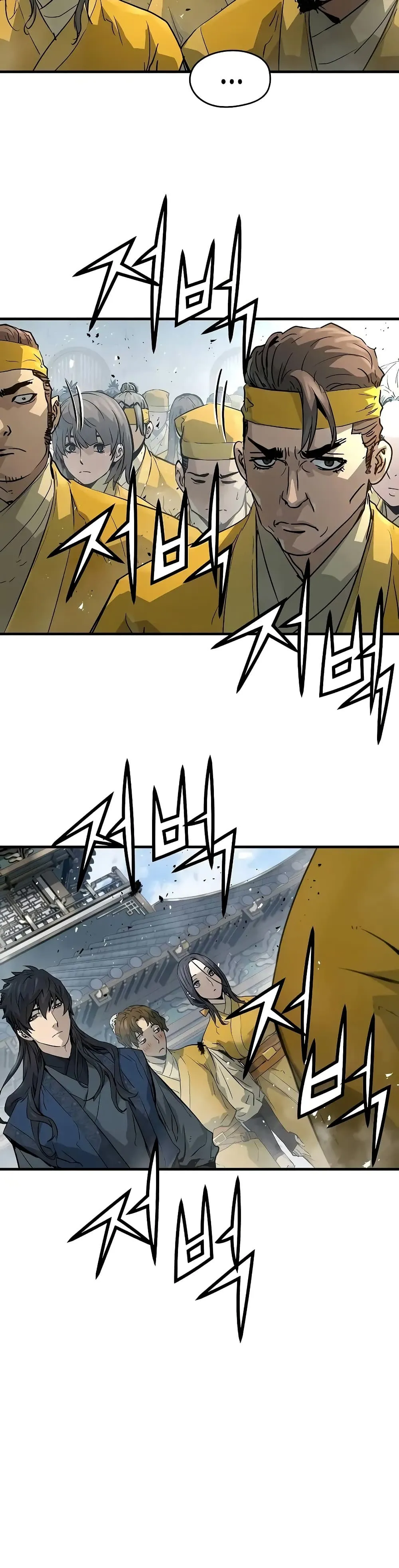 Absolute Regression หวนค_นน_ร_นดร_กาล ตอนที่ ตอนที่ 26 รูปที่ 7