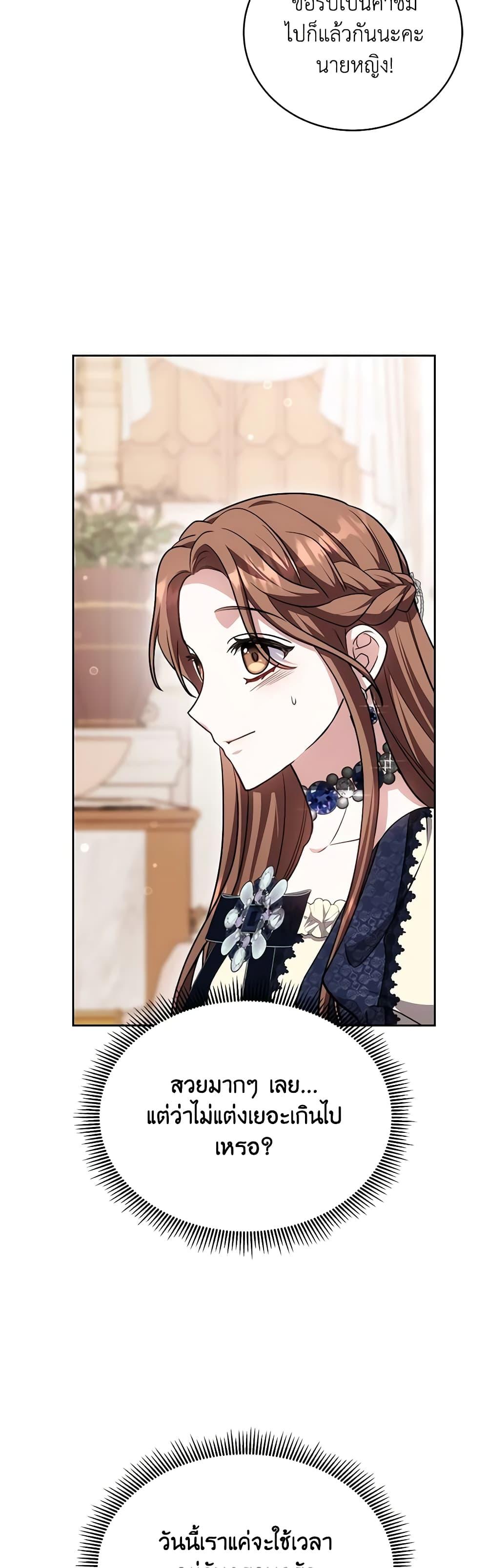 Manga-lc-com อ่านมังงะ อ่านการ์ตูน ออนไลน์ ฟรี While You’re In Love ตอนที่ 1 2 3 4 5 6 7 8 9 10 11 12 13 14 ฟรี ไม่มีโฆษณา Manga-lc - อ่าน มังงะ อ่าน การ์ตูน ออนไลน์ อ่านมังงะ ฟรี