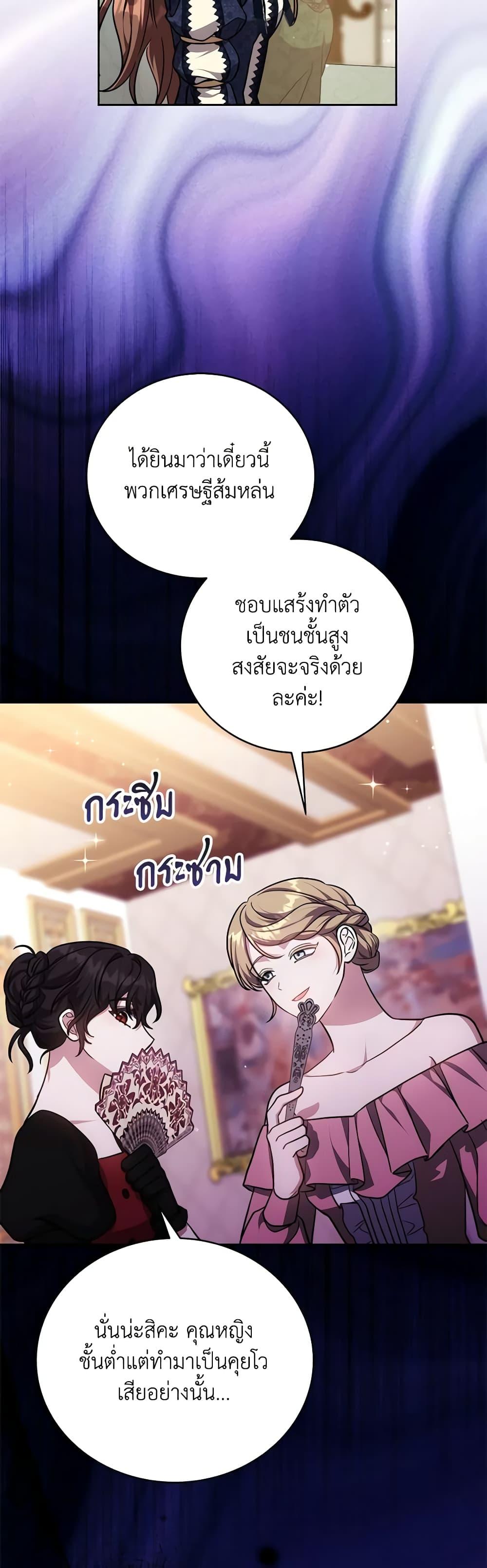Manga-lc-com อ่านมังงะ อ่านการ์ตูน ออนไลน์ ฟรี While You’re In Love ตอนที่ 1 2 3 4 5 6 7 8 9 10 11 12 13 14 ฟรี ไม่มีโฆษณา Manga-lc - อ่าน มังงะ อ่าน การ์ตูน ออนไลน์ อ่านมังงะ ฟรี