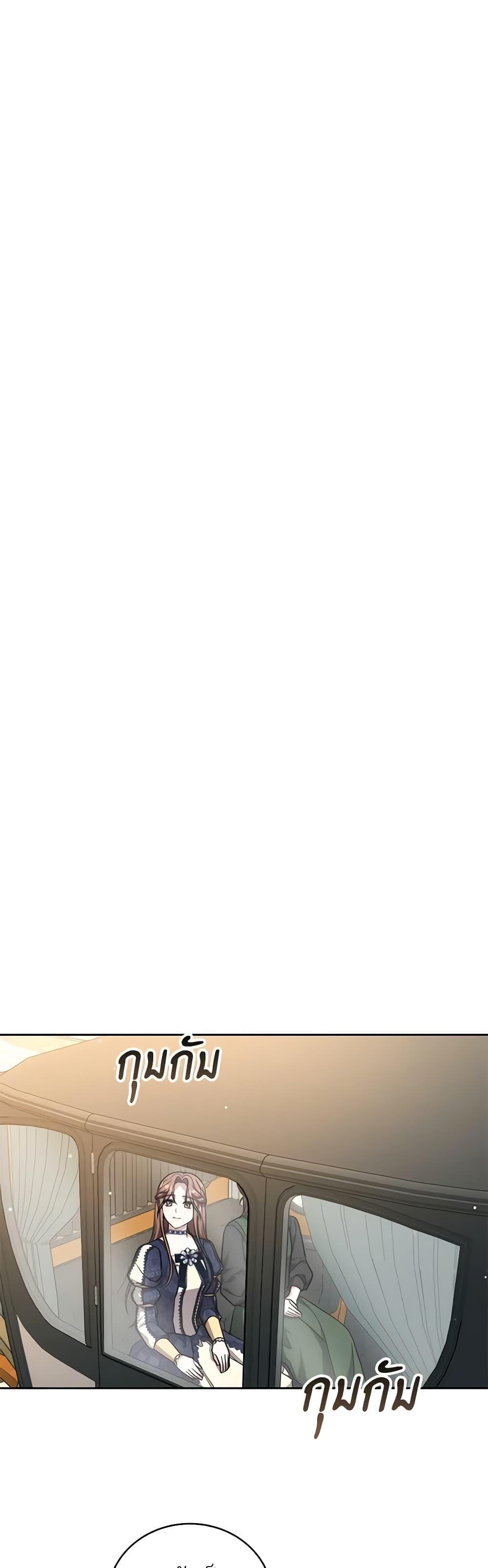 Manga-lc-com อ่านมังงะ อ่านการ์ตูน ออนไลน์ ฟรี While You’re In Love ตอนที่ 1 2 3 4 5 6 7 8 9 10 11 12 13 14 ฟรี ไม่มีโฆษณา Manga-lc - อ่าน มังงะ อ่าน การ์ตูน ออนไลน์ อ่านมังงะ ฟรี