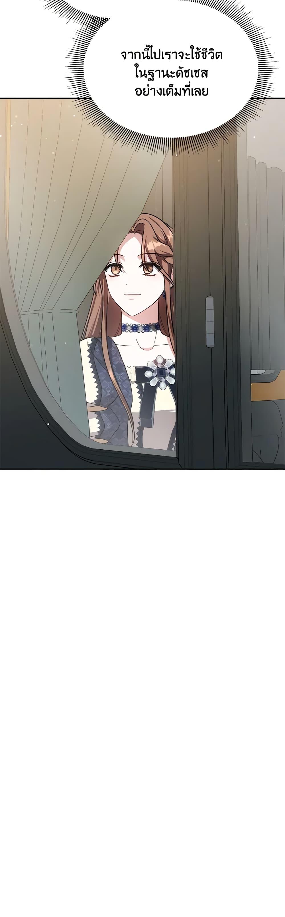 Manga-lc-com อ่านมังงะ อ่านการ์ตูน ออนไลน์ ฟรี While You’re In Love ตอนที่ 1 2 3 4 5 6 7 8 9 10 11 12 13 14 ฟรี ไม่มีโฆษณา Manga-lc - อ่าน มังงะ อ่าน การ์ตูน ออนไลน์ อ่านมังงะ ฟรี