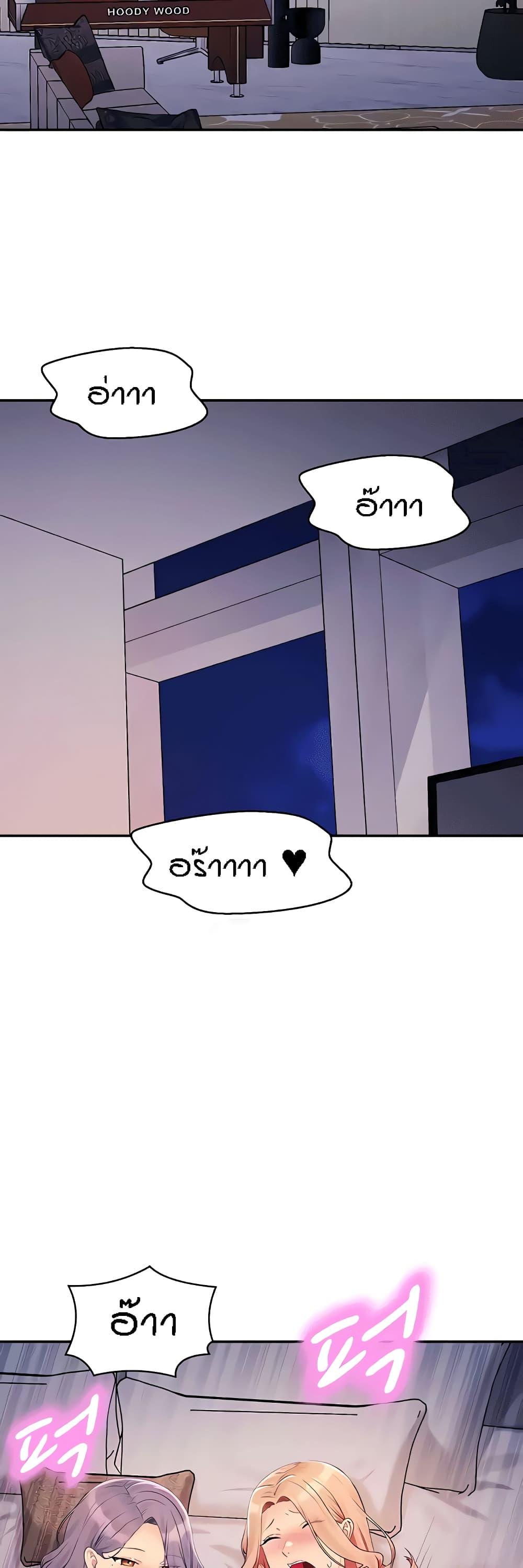 Doujin-Lc- อ่าน โดจิน มังฮวา เกาหลี ญี่ปุ่น จีน แปลไทย Is There No Goddess in My College ตอนที่ 1 2 3 4 5 6 7 8 9 10 11 12 13 14 ฟรี ไม่มีโฆษณา อ่าน โดจิน Manhwa เกาหลี ญี่ปุ่น จีน เรามีครบ คัดมาให้เน้นๆ โดจิน 18+ รับประกันความฟินโดย  Doujin Lc