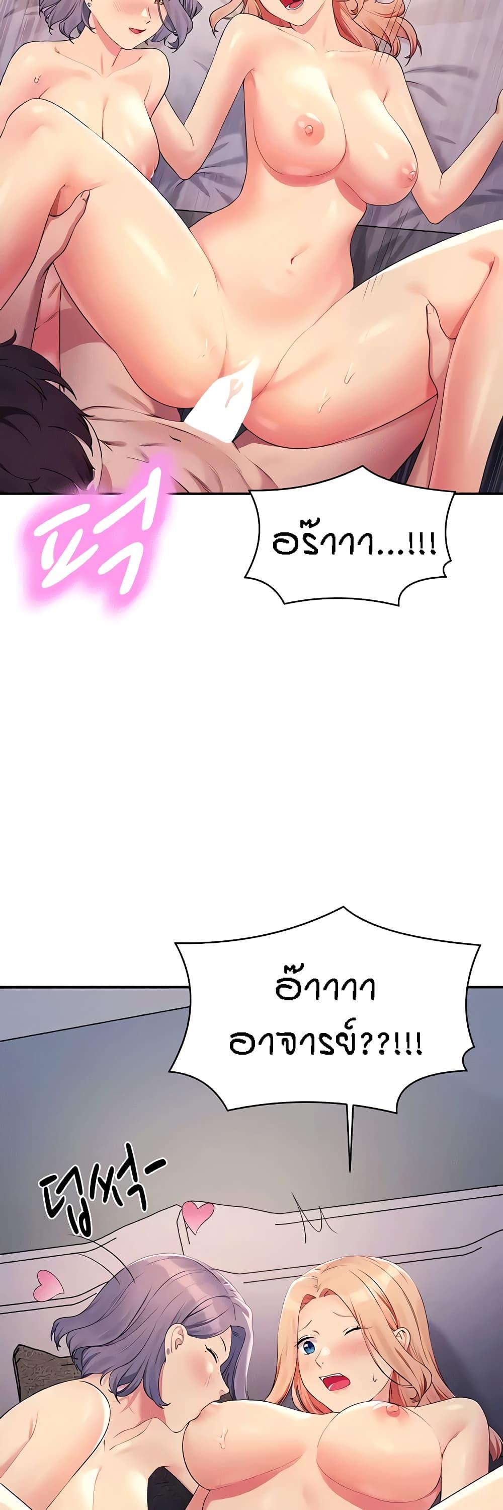 Doujin-Lc- อ่าน โดจิน มังฮวา เกาหลี ญี่ปุ่น จีน แปลไทย Is There No Goddess in My College ตอนที่ 1 2 3 4 5 6 7 8 9 10 11 12 13 14 ฟรี ไม่มีโฆษณา อ่าน โดจิน Manhwa เกาหลี ญี่ปุ่น จีน เรามีครบ คัดมาให้เน้นๆ โดจิน 18+ รับประกันความฟินโดย  Doujin Lc