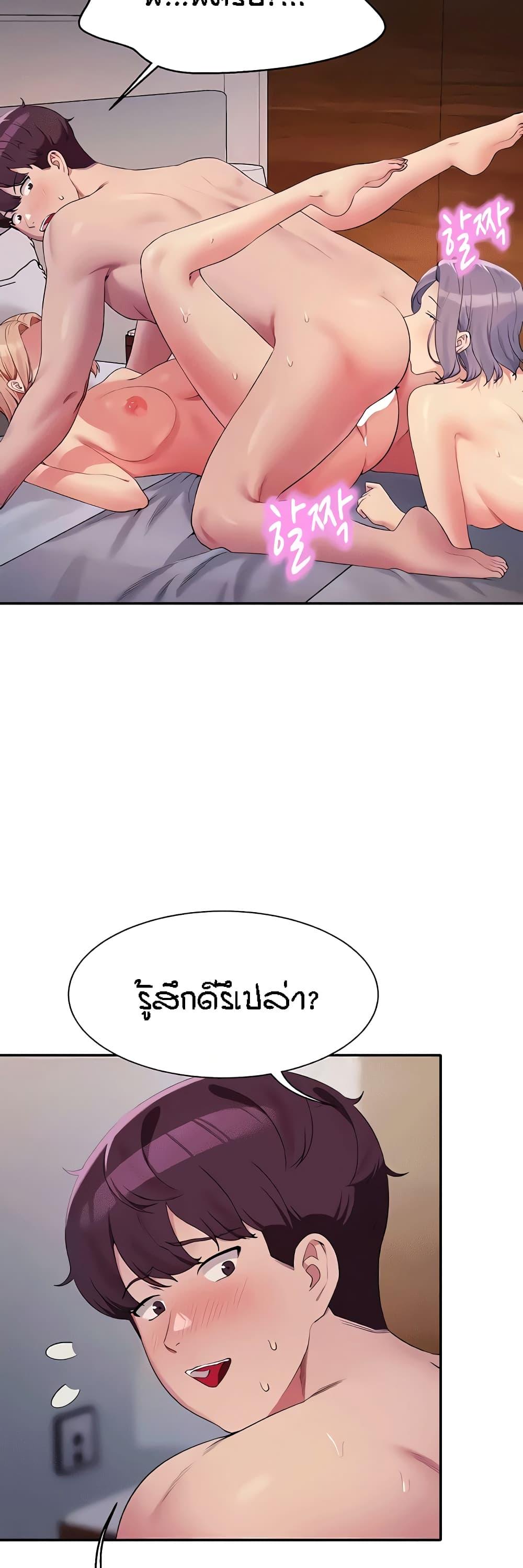 Doujin-Lc- อ่าน โดจิน มังฮวา เกาหลี ญี่ปุ่น จีน แปลไทย Is There No Goddess in My College ตอนที่ 1 2 3 4 5 6 7 8 9 10 11 12 13 14 ฟรี ไม่มีโฆษณา อ่าน โดจิน Manhwa เกาหลี ญี่ปุ่น จีน เรามีครบ คัดมาให้เน้นๆ โดจิน 18+ รับประกันความฟินโดย  Doujin Lc