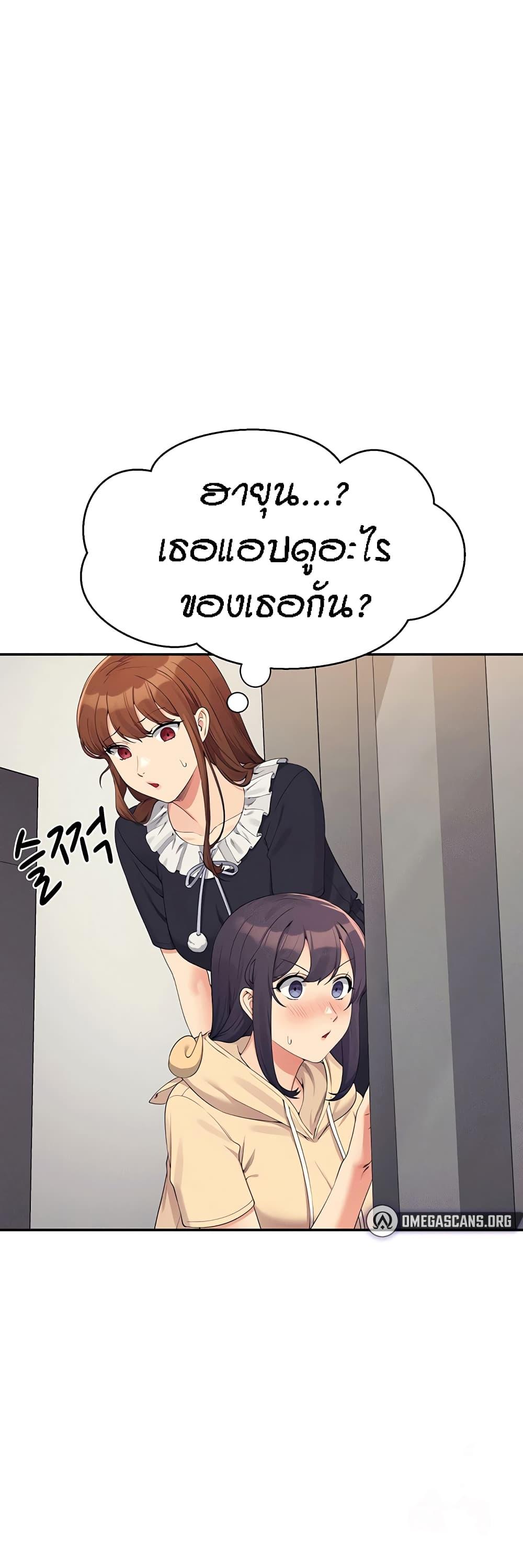 Doujin-Lc- อ่าน โดจิน มังฮวา เกาหลี ญี่ปุ่น จีน แปลไทย Is There No Goddess in My College ตอนที่ 1 2 3 4 5 6 7 8 9 10 11 12 13 14 ฟรี ไม่มีโฆษณา อ่าน โดจิน Manhwa เกาหลี ญี่ปุ่น จีน เรามีครบ คัดมาให้เน้นๆ โดจิน 18+ รับประกันความฟินโดย  Doujin Lc