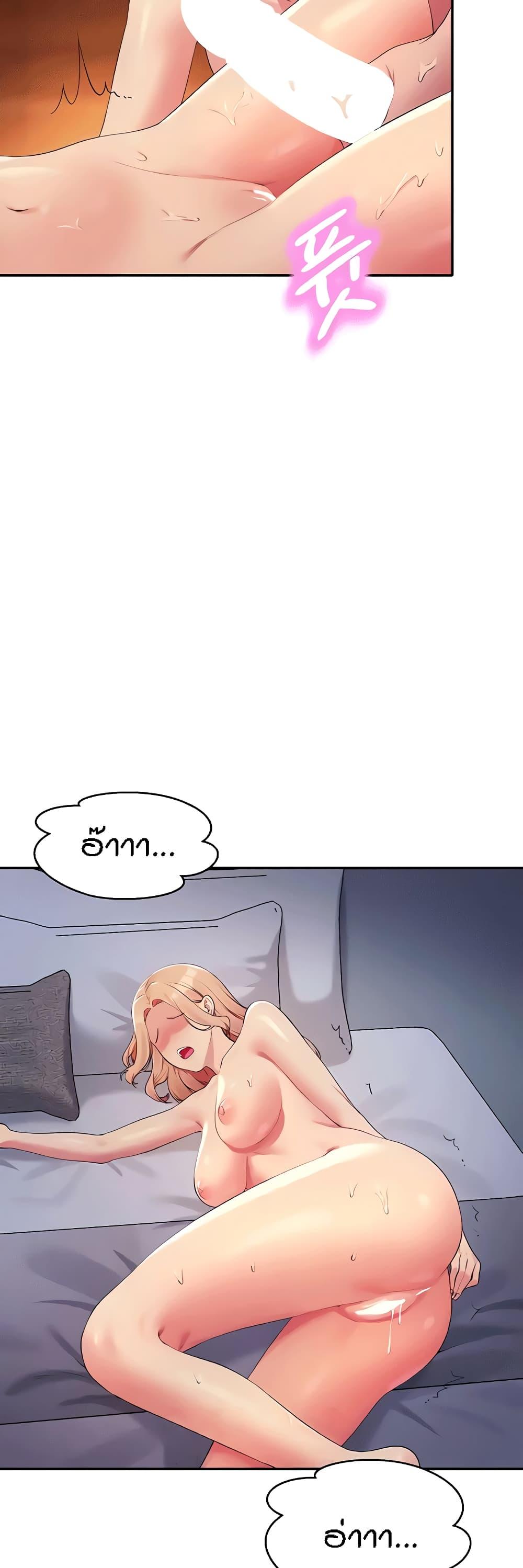 Doujin-Lc- อ่าน โดจิน มังฮวา เกาหลี ญี่ปุ่น จีน แปลไทย Is There No Goddess in My College ตอนที่ 1 2 3 4 5 6 7 8 9 10 11 12 13 14 ฟรี ไม่มีโฆษณา อ่าน โดจิน Manhwa เกาหลี ญี่ปุ่น จีน เรามีครบ คัดมาให้เน้นๆ โดจิน 18+ รับประกันความฟินโดย  Doujin Lc