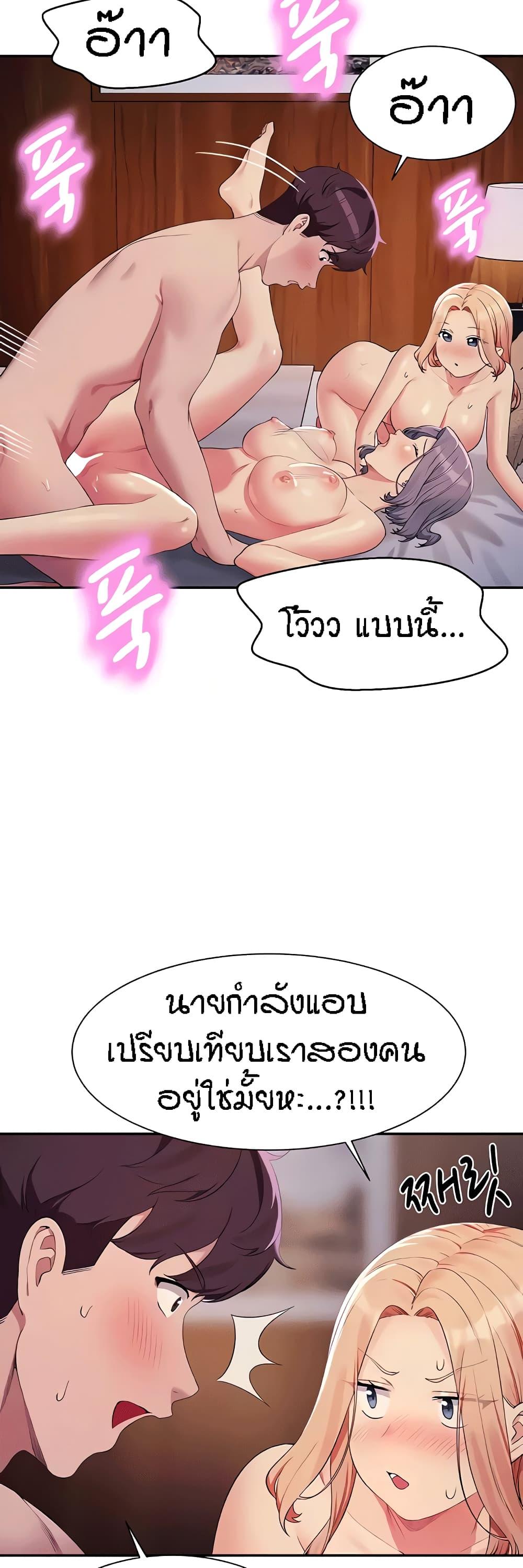 Doujin-Lc- อ่าน โดจิน มังฮวา เกาหลี ญี่ปุ่น จีน แปลไทย Is There No Goddess in My College ตอนที่ 1 2 3 4 5 6 7 8 9 10 11 12 13 14 ฟรี ไม่มีโฆษณา อ่าน โดจิน Manhwa เกาหลี ญี่ปุ่น จีน เรามีครบ คัดมาให้เน้นๆ โดจิน 18+ รับประกันความฟินโดย  Doujin Lc