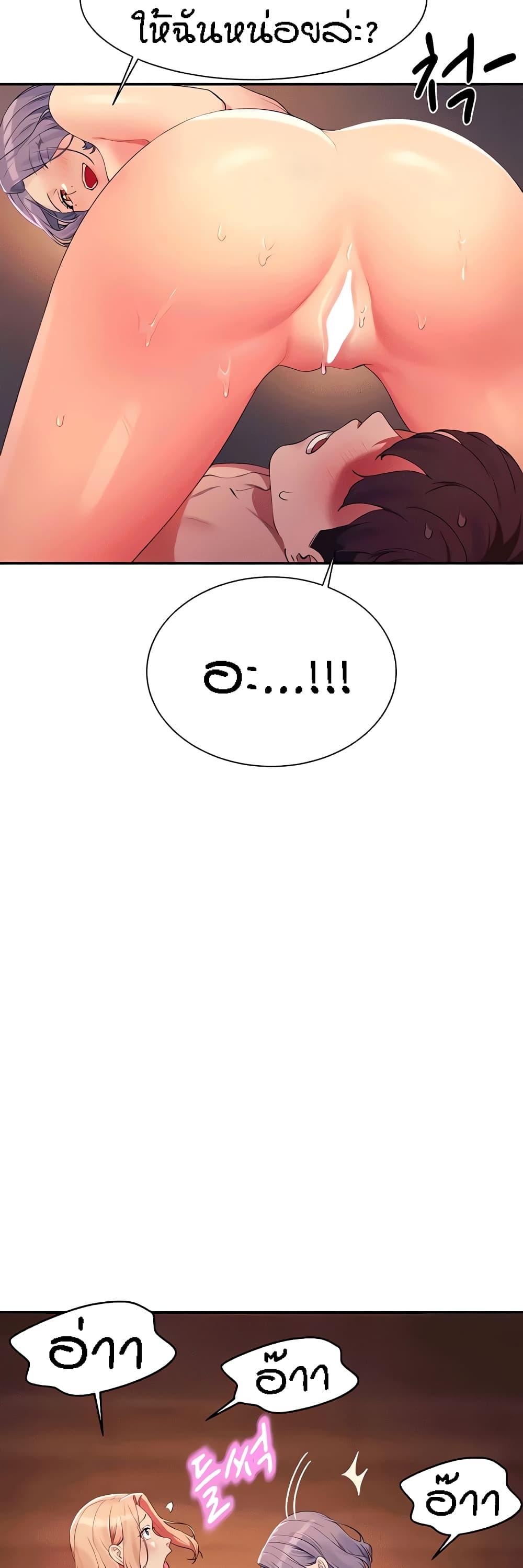 Doujin-Lc- อ่าน โดจิน มังฮวา เกาหลี ญี่ปุ่น จีน แปลไทย Is There No Goddess in My College ตอนที่ 1 2 3 4 5 6 7 8 9 10 11 12 13 14 ฟรี ไม่มีโฆษณา อ่าน โดจิน Manhwa เกาหลี ญี่ปุ่น จีน เรามีครบ คัดมาให้เน้นๆ โดจิน 18+ รับประกันความฟินโดย  Doujin Lc