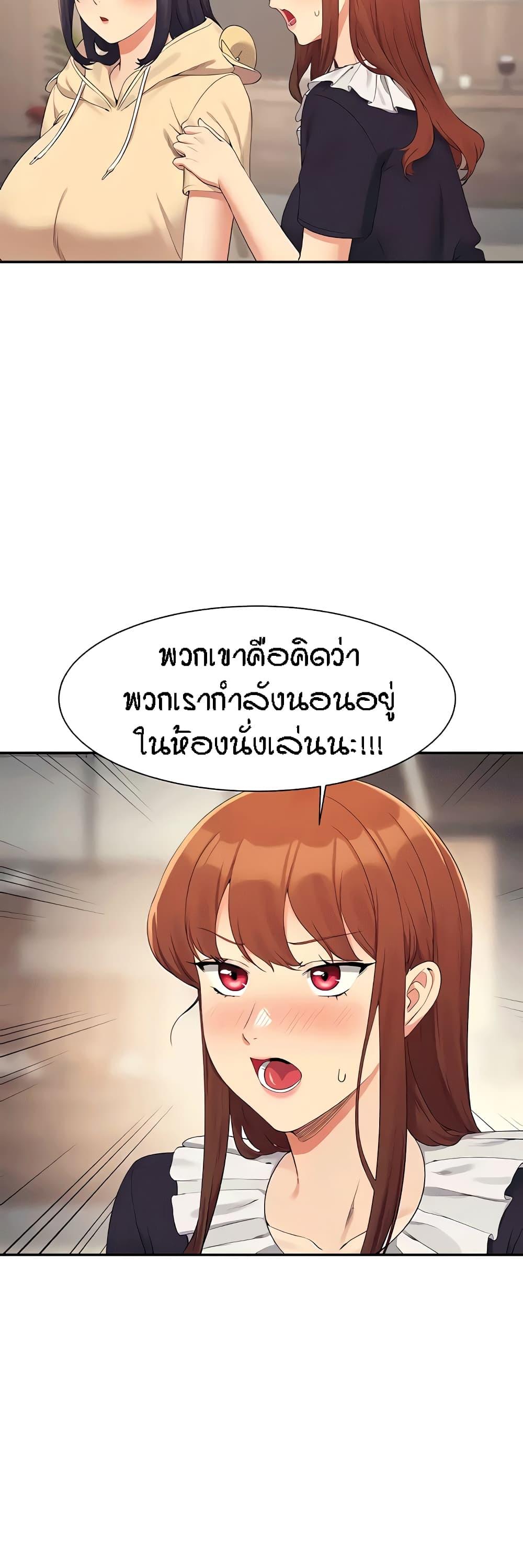 Doujin-Lc- อ่าน โดจิน มังฮวา เกาหลี ญี่ปุ่น จีน แปลไทย Is There No Goddess in My College ตอนที่ 1 2 3 4 5 6 7 8 9 10 11 12 13 14 ฟรี ไม่มีโฆษณา อ่าน โดจิน Manhwa เกาหลี ญี่ปุ่น จีน เรามีครบ คัดมาให้เน้นๆ โดจิน 18+ รับประกันความฟินโดย  Doujin Lc