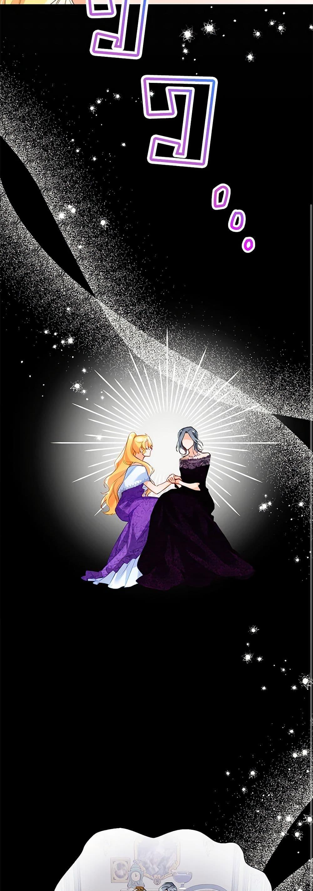 Manga-lc-com อ่านมังงะ อ่านการ์ตูน ออนไลน์ ฟรี Would You Like a Cup of Tea ตอนที่ 1 2 3 4 5 6 7 8 9 10 11 12 13 14 ฟรี ไม่มีโฆษณา Manga-lc - อ่าน มังงะ อ่าน การ์ตูน ออนไลน์ อ่านมังงะ ฟรี