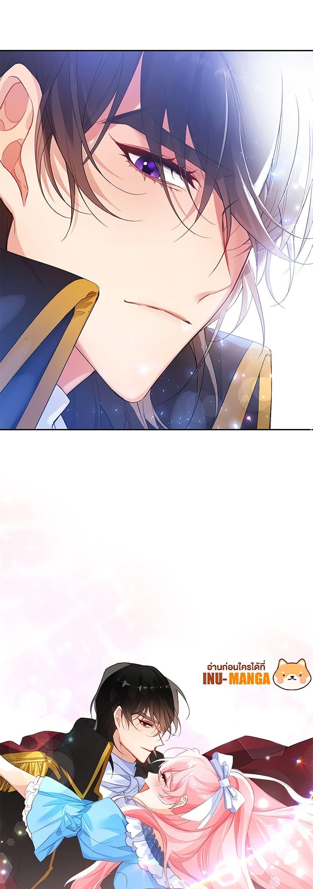 Manga-lc-com อ่านมังงะ อ่านการ์ตูน ออนไลน์ ฟรี Would You Like a Cup of Tea ตอนที่ 1 2 3 4 5 6 7 8 9 10 11 12 13 14 ฟรี ไม่มีโฆษณา Manga-lc - อ่าน มังงะ อ่าน การ์ตูน ออนไลน์ อ่านมังงะ ฟรี