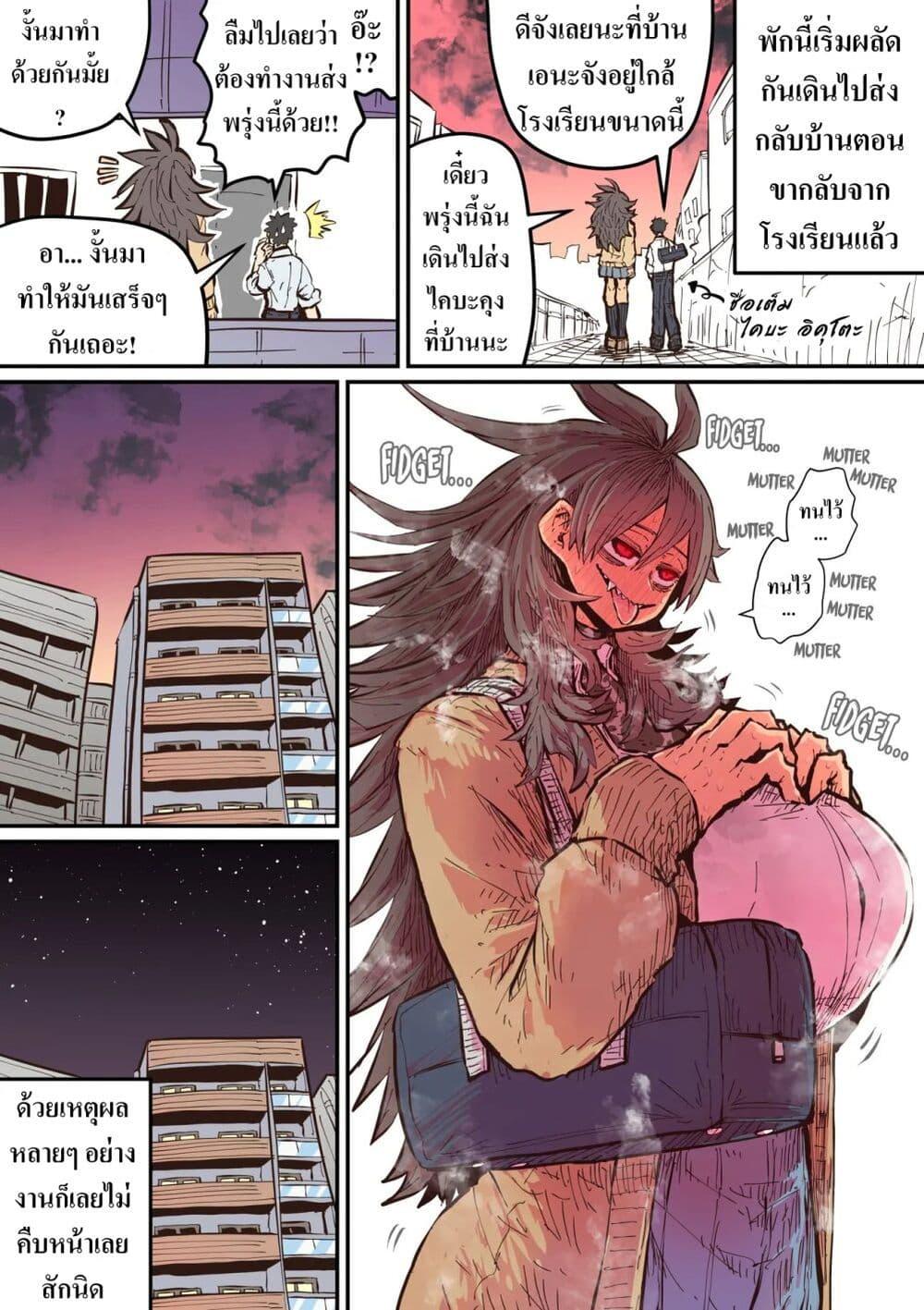 Manga-lc-com อ่านมังงะ อ่านการ์ตูน ออนไลน์ ฟรี Hyena-chan ni Nerawarete ตอนที่ 1 2 3 4 5 6 7 8 9 10 11 12 13 14 ฟรี ไม่มีโฆษณา Manga-lc - อ่าน มังงะ อ่าน การ์ตูน ออนไลน์ อ่านมังงะ ฟรี