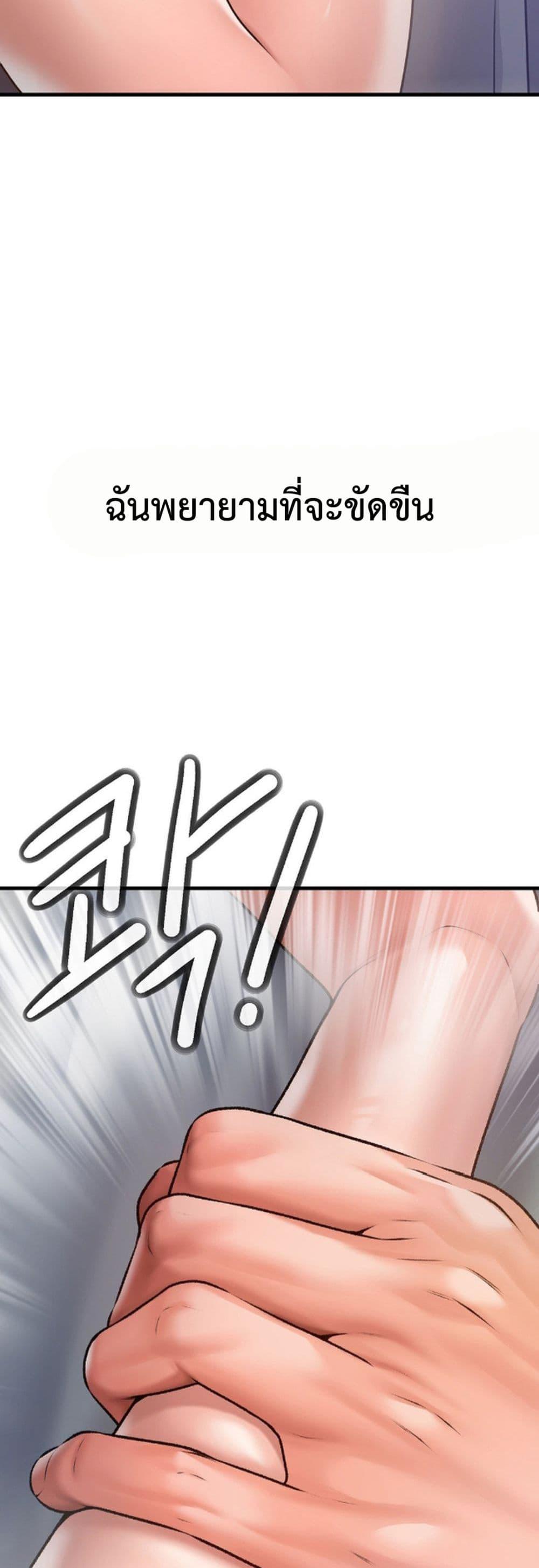 Doujin-Lc- อ่าน โดจิน มังฮวา เกาหลี ญี่ปุ่น จีน แปลไทย Delirious Diary ตอนที่ 1 2 3 4 5 6 7 8 9 10 11 12 13 14 ฟรี ไม่มีโฆษณา อ่าน โดจิน Manhwa เกาหลี ญี่ปุ่น จีน เรามีครบ คัดมาให้เน้นๆ โดจิน 18+ รับประกันความฟินโดย  Doujin Lc