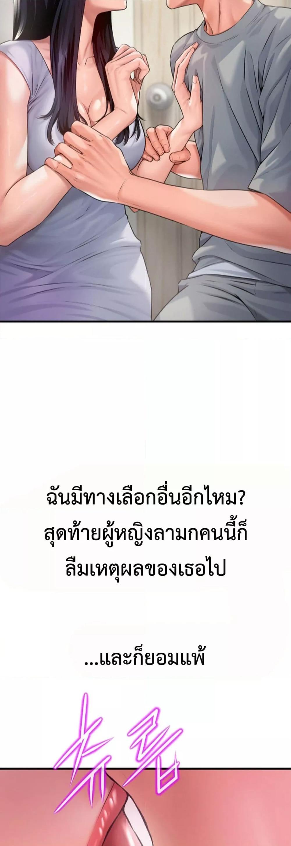 Doujin-Lc- อ่าน โดจิน มังฮวา เกาหลี ญี่ปุ่น จีน แปลไทย Delirious Diary ตอนที่ 1 2 3 4 5 6 7 8 9 10 11 12 13 14 ฟรี ไม่มีโฆษณา อ่าน โดจิน Manhwa เกาหลี ญี่ปุ่น จีน เรามีครบ คัดมาให้เน้นๆ โดจิน 18+ รับประกันความฟินโดย  Doujin Lc