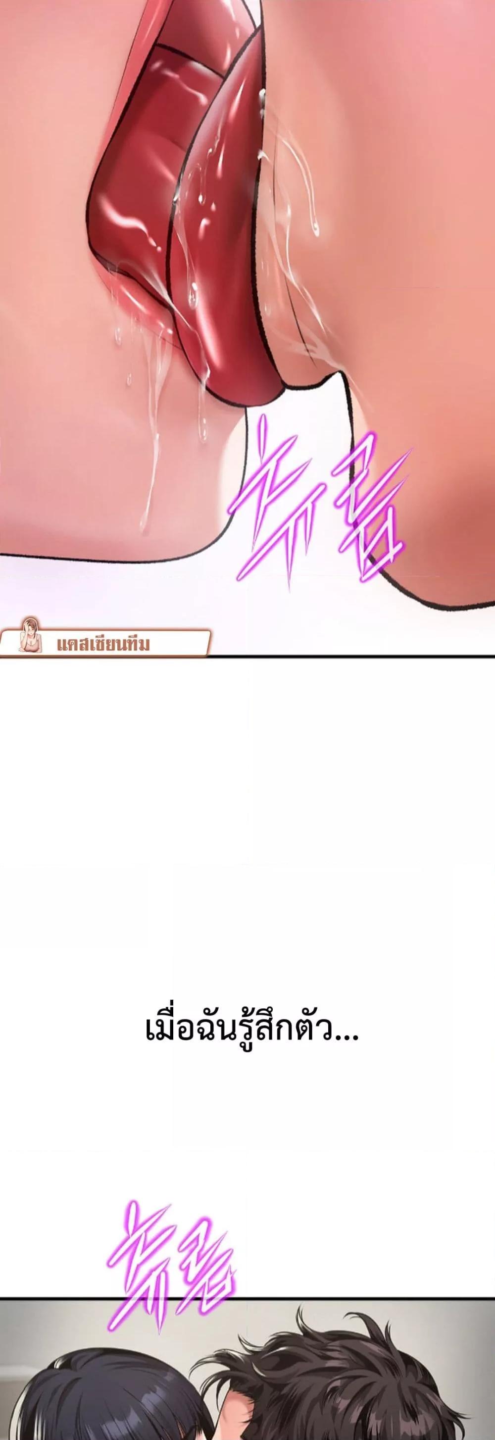 Doujin-Lc- อ่าน โดจิน มังฮวา เกาหลี ญี่ปุ่น จีน แปลไทย Delirious Diary ตอนที่ 1 2 3 4 5 6 7 8 9 10 11 12 13 14 ฟรี ไม่มีโฆษณา อ่าน โดจิน Manhwa เกาหลี ญี่ปุ่น จีน เรามีครบ คัดมาให้เน้นๆ โดจิน 18+ รับประกันความฟินโดย  Doujin Lc
