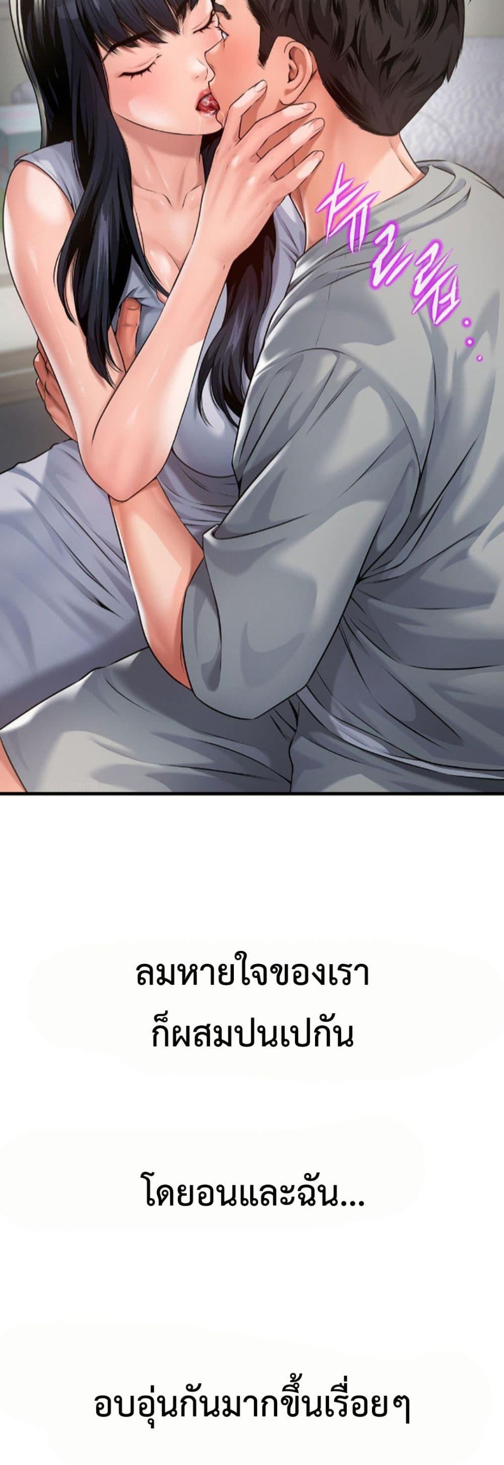Doujin-Lc- อ่าน โดจิน มังฮวา เกาหลี ญี่ปุ่น จีน แปลไทย Delirious Diary ตอนที่ 1 2 3 4 5 6 7 8 9 10 11 12 13 14 ฟรี ไม่มีโฆษณา อ่าน โดจิน Manhwa เกาหลี ญี่ปุ่น จีน เรามีครบ คัดมาให้เน้นๆ โดจิน 18+ รับประกันความฟินโดย  Doujin Lc