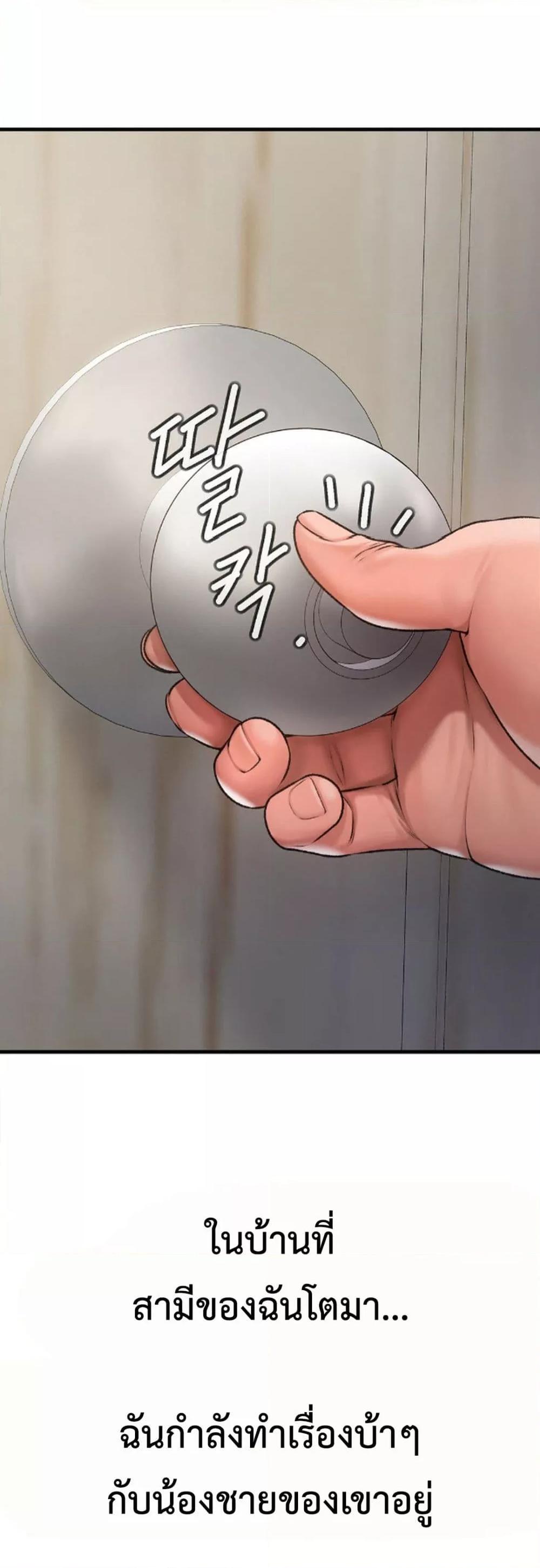 Doujin-Lc- อ่าน โดจิน มังฮวา เกาหลี ญี่ปุ่น จีน แปลไทย Delirious Diary ตอนที่ 1 2 3 4 5 6 7 8 9 10 11 12 13 14 ฟรี ไม่มีโฆษณา อ่าน โดจิน Manhwa เกาหลี ญี่ปุ่น จีน เรามีครบ คัดมาให้เน้นๆ โดจิน 18+ รับประกันความฟินโดย  Doujin Lc