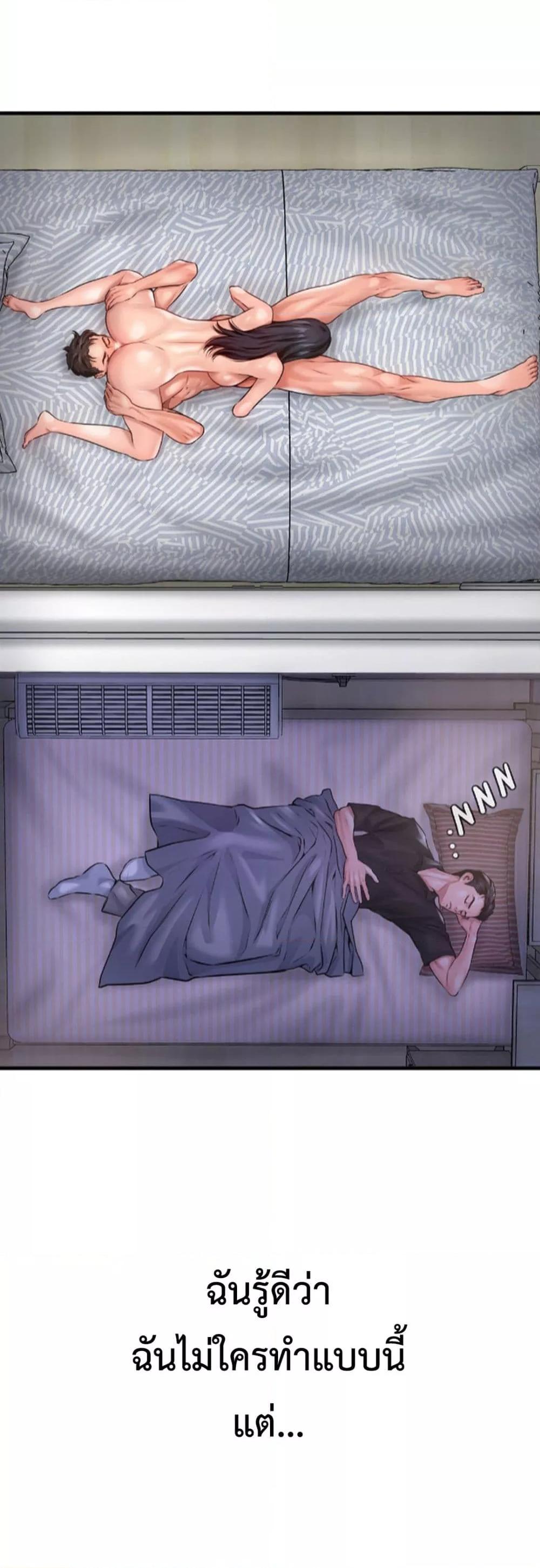 Doujin-Lc- อ่าน โดจิน มังฮวา เกาหลี ญี่ปุ่น จีน แปลไทย Delirious Diary ตอนที่ 1 2 3 4 5 6 7 8 9 10 11 12 13 14 ฟรี ไม่มีโฆษณา อ่าน โดจิน Manhwa เกาหลี ญี่ปุ่น จีน เรามีครบ คัดมาให้เน้นๆ โดจิน 18+ รับประกันความฟินโดย  Doujin Lc