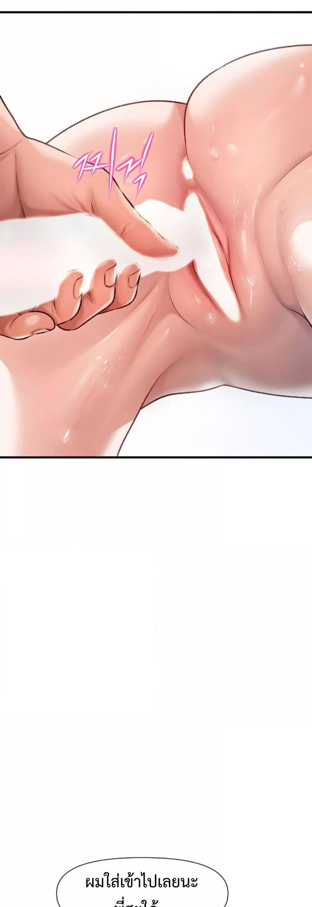 Doujin-Lc- อ่าน โดจิน มังฮวา เกาหลี ญี่ปุ่น จีน แปลไทย Delirious Diary ตอนที่ 1 2 3 4 5 6 7 8 9 10 11 12 13 14 ฟรี ไม่มีโฆษณา อ่าน โดจิน Manhwa เกาหลี ญี่ปุ่น จีน เรามีครบ คัดมาให้เน้นๆ โดจิน 18+ รับประกันความฟินโดย  Doujin Lc