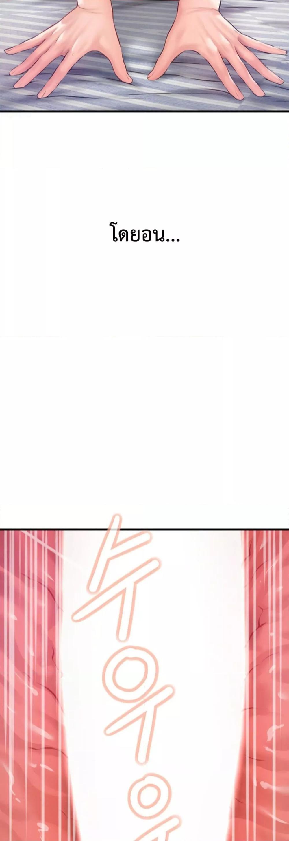 Doujin-Lc- อ่าน โดจิน มังฮวา เกาหลี ญี่ปุ่น จีน แปลไทย Delirious Diary ตอนที่ 1 2 3 4 5 6 7 8 9 10 11 12 13 14 ฟรี ไม่มีโฆษณา อ่าน โดจิน Manhwa เกาหลี ญี่ปุ่น จีน เรามีครบ คัดมาให้เน้นๆ โดจิน 18+ รับประกันความฟินโดย  Doujin Lc