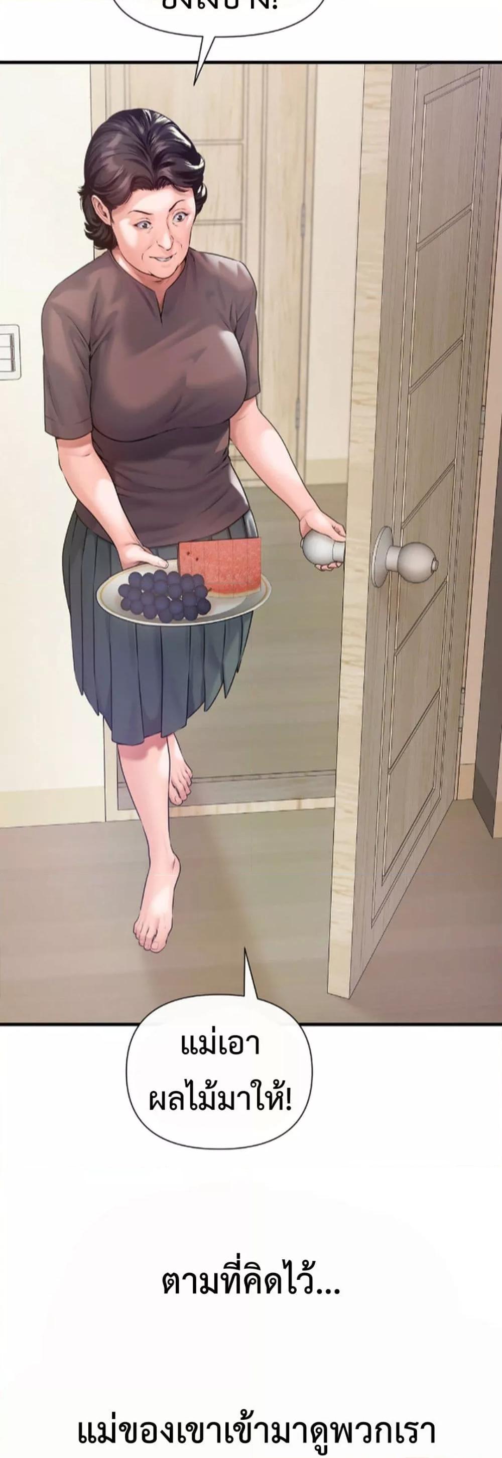 Doujin-Lc- อ่าน โดจิน มังฮวา เกาหลี ญี่ปุ่น จีน แปลไทย Delirious Diary ตอนที่ 1 2 3 4 5 6 7 8 9 10 11 12 13 14 ฟรี ไม่มีโฆษณา อ่าน โดจิน Manhwa เกาหลี ญี่ปุ่น จีน เรามีครบ คัดมาให้เน้นๆ โดจิน 18+ รับประกันความฟินโดย  Doujin Lc