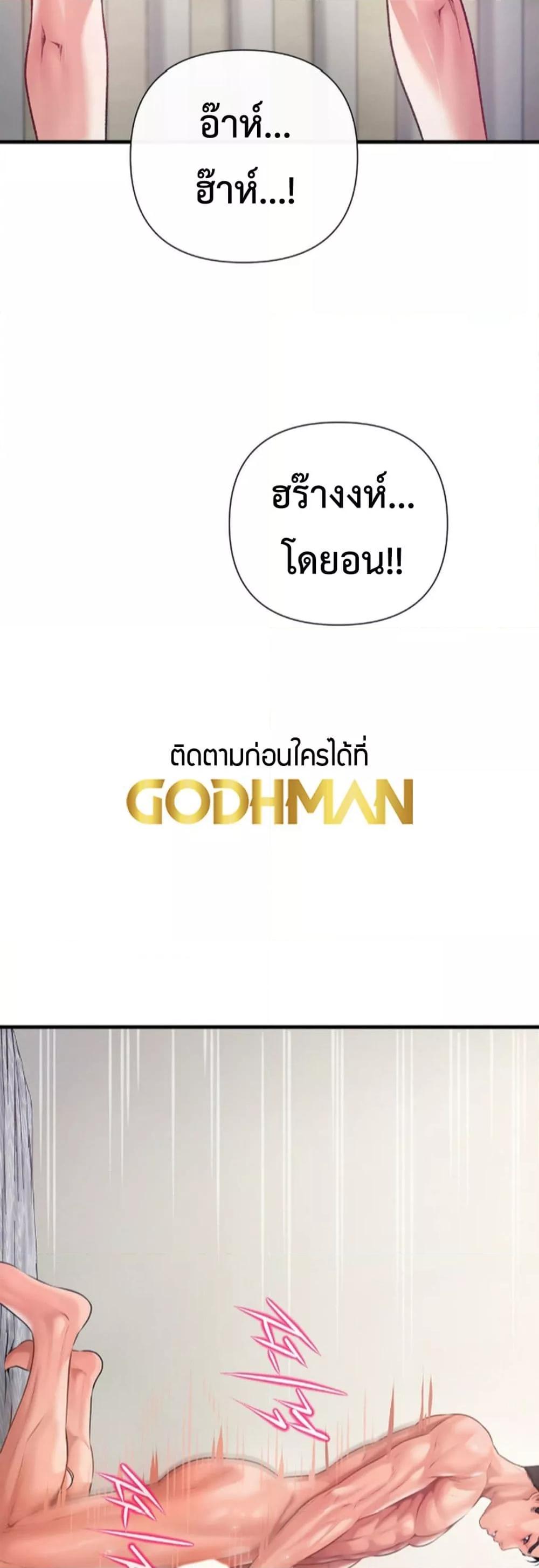 Doujin-Lc- อ่าน โดจิน มังฮวา เกาหลี ญี่ปุ่น จีน แปลไทย Delirious Diary ตอนที่ 1 2 3 4 5 6 7 8 9 10 11 12 13 14 ฟรี ไม่มีโฆษณา อ่าน โดจิน Manhwa เกาหลี ญี่ปุ่น จีน เรามีครบ คัดมาให้เน้นๆ โดจิน 18+ รับประกันความฟินโดย  Doujin Lc