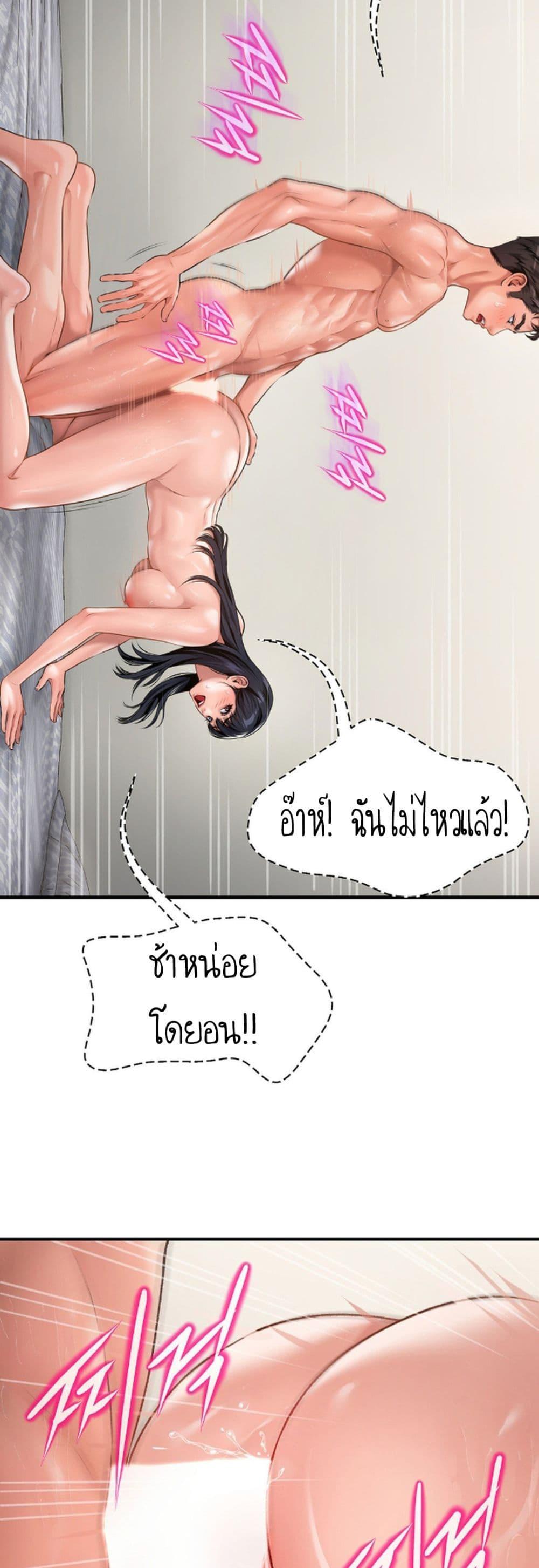 Doujin-Lc- อ่าน โดจิน มังฮวา เกาหลี ญี่ปุ่น จีน แปลไทย Delirious Diary ตอนที่ 1 2 3 4 5 6 7 8 9 10 11 12 13 14 ฟรี ไม่มีโฆษณา อ่าน โดจิน Manhwa เกาหลี ญี่ปุ่น จีน เรามีครบ คัดมาให้เน้นๆ โดจิน 18+ รับประกันความฟินโดย  Doujin Lc