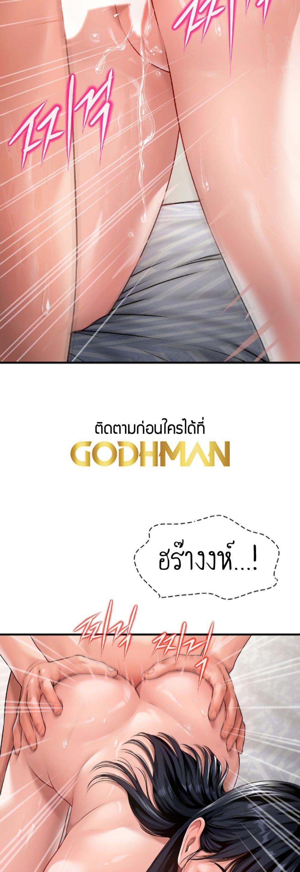 Doujin-Lc- อ่าน โดจิน มังฮวา เกาหลี ญี่ปุ่น จีน แปลไทย Delirious Diary ตอนที่ 1 2 3 4 5 6 7 8 9 10 11 12 13 14 ฟรี ไม่มีโฆษณา อ่าน โดจิน Manhwa เกาหลี ญี่ปุ่น จีน เรามีครบ คัดมาให้เน้นๆ โดจิน 18+ รับประกันความฟินโดย  Doujin Lc