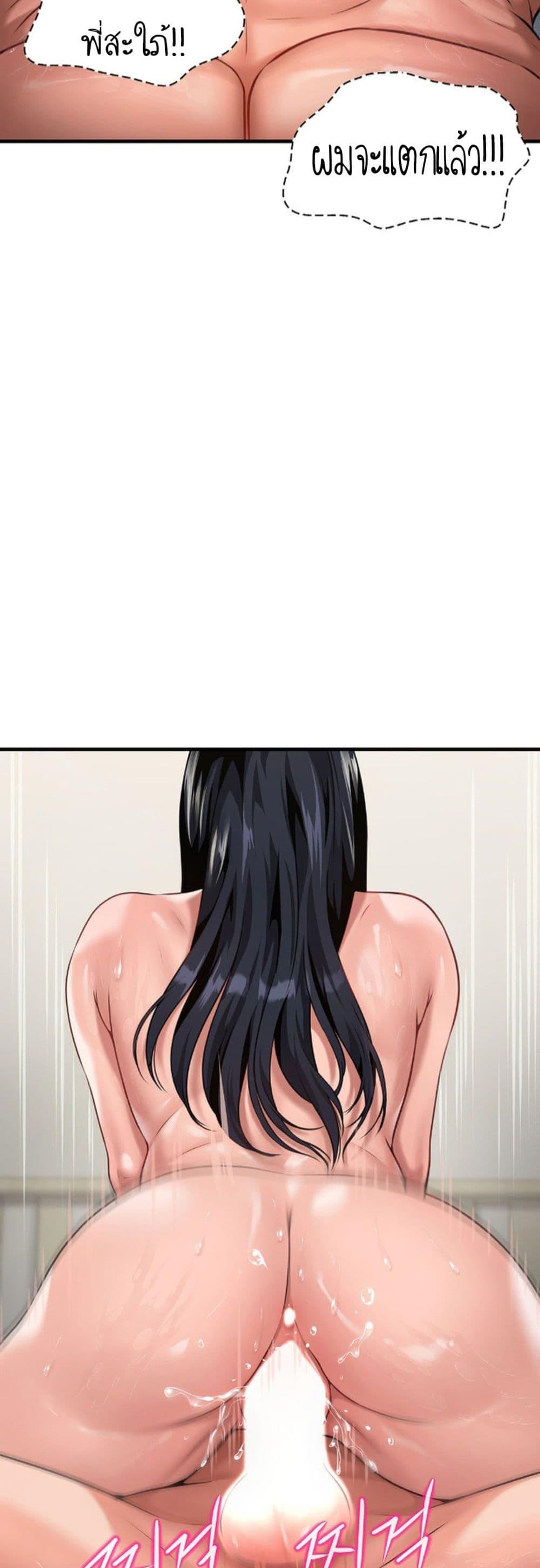 Doujin-Lc- อ่าน โดจิน มังฮวา เกาหลี ญี่ปุ่น จีน แปลไทย Delirious Diary ตอนที่ 1 2 3 4 5 6 7 8 9 10 11 12 13 14 ฟรี ไม่มีโฆษณา อ่าน โดจิน Manhwa เกาหลี ญี่ปุ่น จีน เรามีครบ คัดมาให้เน้นๆ โดจิน 18+ รับประกันความฟินโดย  Doujin Lc