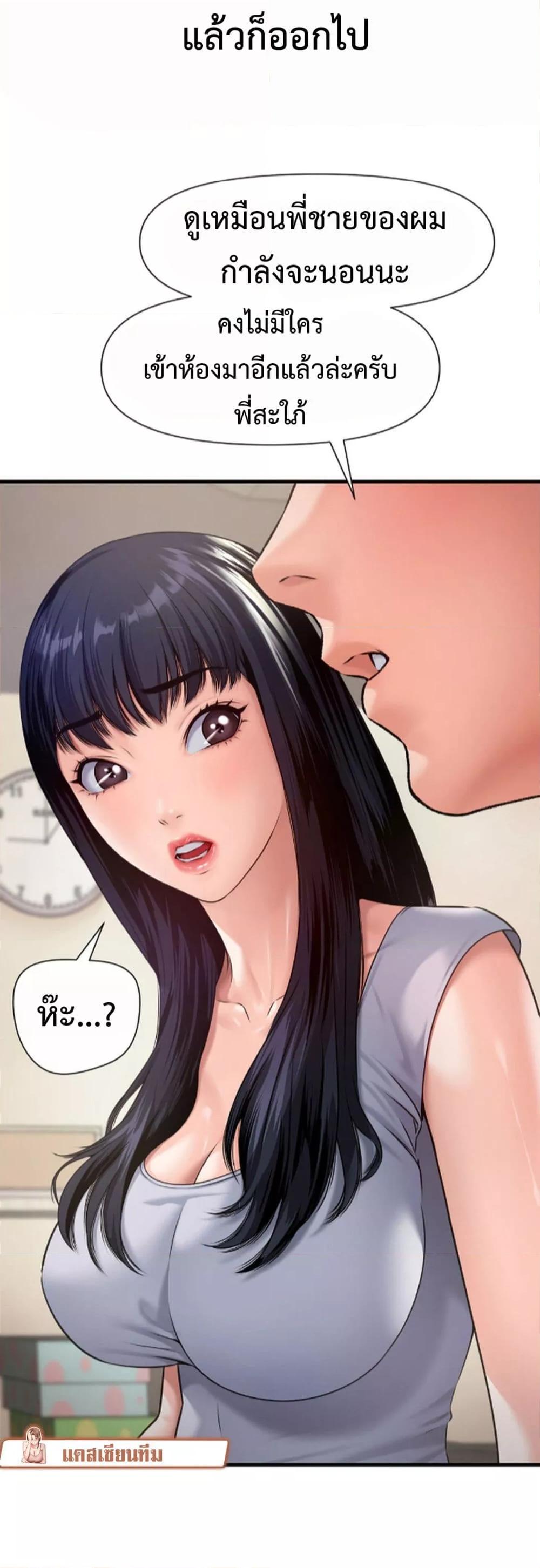 Doujin-Lc- อ่าน โดจิน มังฮวา เกาหลี ญี่ปุ่น จีน แปลไทย Delirious Diary ตอนที่ 1 2 3 4 5 6 7 8 9 10 11 12 13 14 ฟรี ไม่มีโฆษณา อ่าน โดจิน Manhwa เกาหลี ญี่ปุ่น จีน เรามีครบ คัดมาให้เน้นๆ โดจิน 18+ รับประกันความฟินโดย  Doujin Lc