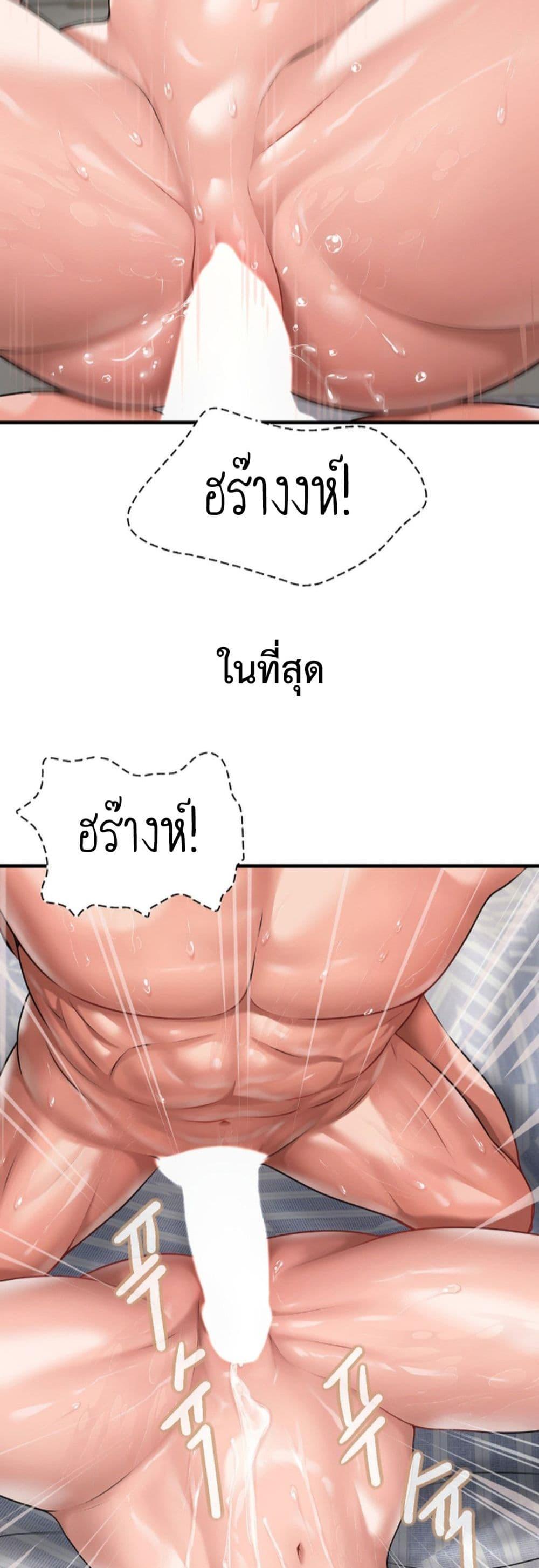 Doujin-Lc- อ่าน โดจิน มังฮวา เกาหลี ญี่ปุ่น จีน แปลไทย Delirious Diary ตอนที่ 1 2 3 4 5 6 7 8 9 10 11 12 13 14 ฟรี ไม่มีโฆษณา อ่าน โดจิน Manhwa เกาหลี ญี่ปุ่น จีน เรามีครบ คัดมาให้เน้นๆ โดจิน 18+ รับประกันความฟินโดย  Doujin Lc