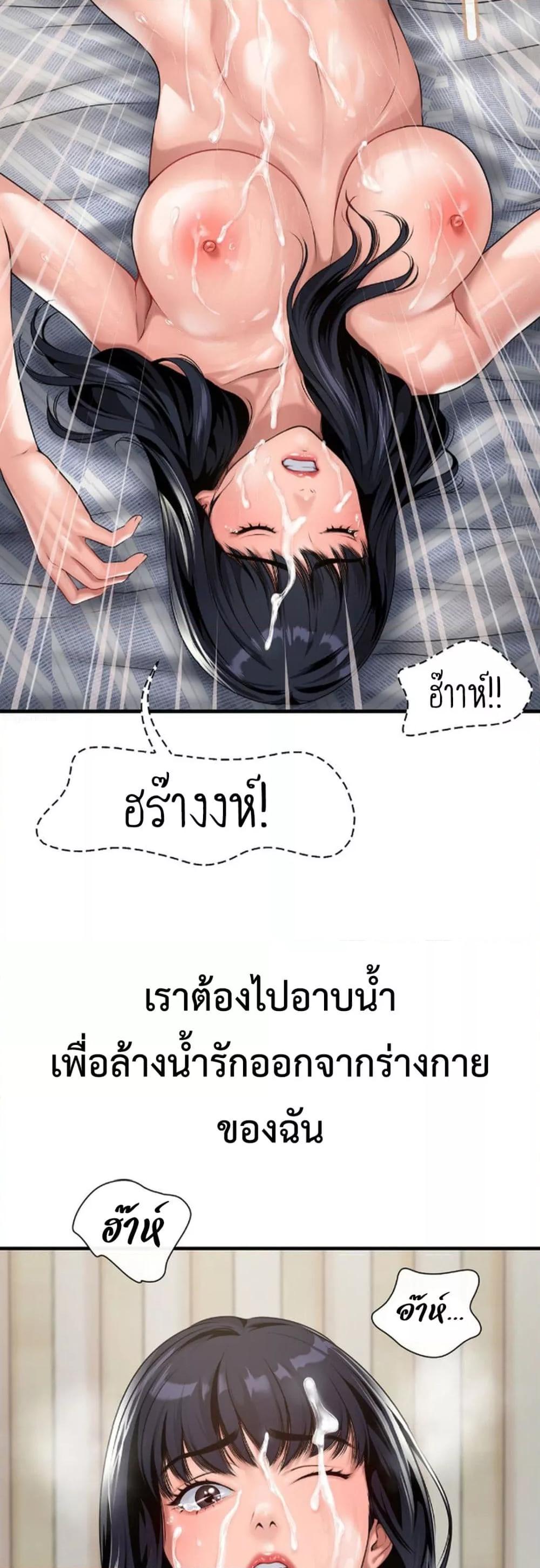 Doujin-Lc- อ่าน โดจิน มังฮวา เกาหลี ญี่ปุ่น จีน แปลไทย Delirious Diary ตอนที่ 1 2 3 4 5 6 7 8 9 10 11 12 13 14 ฟรี ไม่มีโฆษณา อ่าน โดจิน Manhwa เกาหลี ญี่ปุ่น จีน เรามีครบ คัดมาให้เน้นๆ โดจิน 18+ รับประกันความฟินโดย  Doujin Lc