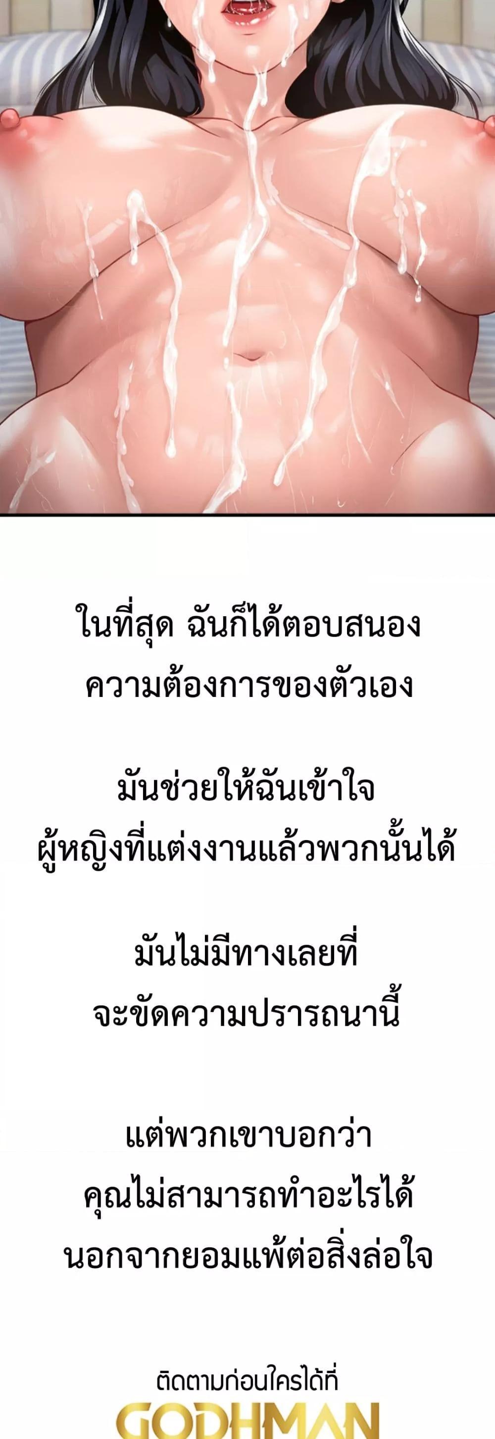 Doujin-Lc- อ่าน โดจิน มังฮวา เกาหลี ญี่ปุ่น จีน แปลไทย Delirious Diary ตอนที่ 1 2 3 4 5 6 7 8 9 10 11 12 13 14 ฟรี ไม่มีโฆษณา อ่าน โดจิน Manhwa เกาหลี ญี่ปุ่น จีน เรามีครบ คัดมาให้เน้นๆ โดจิน 18+ รับประกันความฟินโดย  Doujin Lc