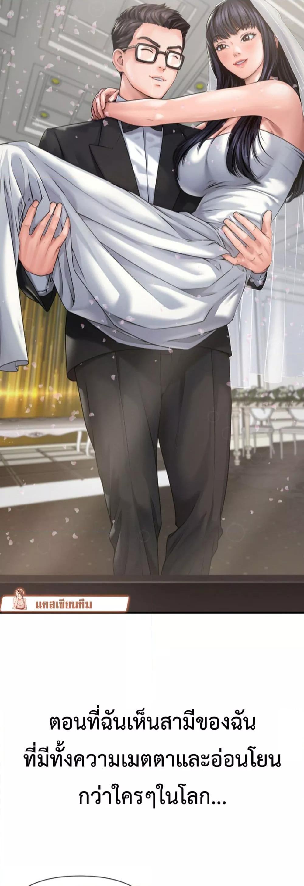 Doujin-Lc- อ่าน โดจิน มังฮวา เกาหลี ญี่ปุ่น จีน แปลไทย Delirious Diary ตอนที่ 1 2 3 4 5 6 7 8 9 10 11 12 13 14 ฟรี ไม่มีโฆษณา อ่าน โดจิน Manhwa เกาหลี ญี่ปุ่น จีน เรามีครบ คัดมาให้เน้นๆ โดจิน 18+ รับประกันความฟินโดย  Doujin Lc