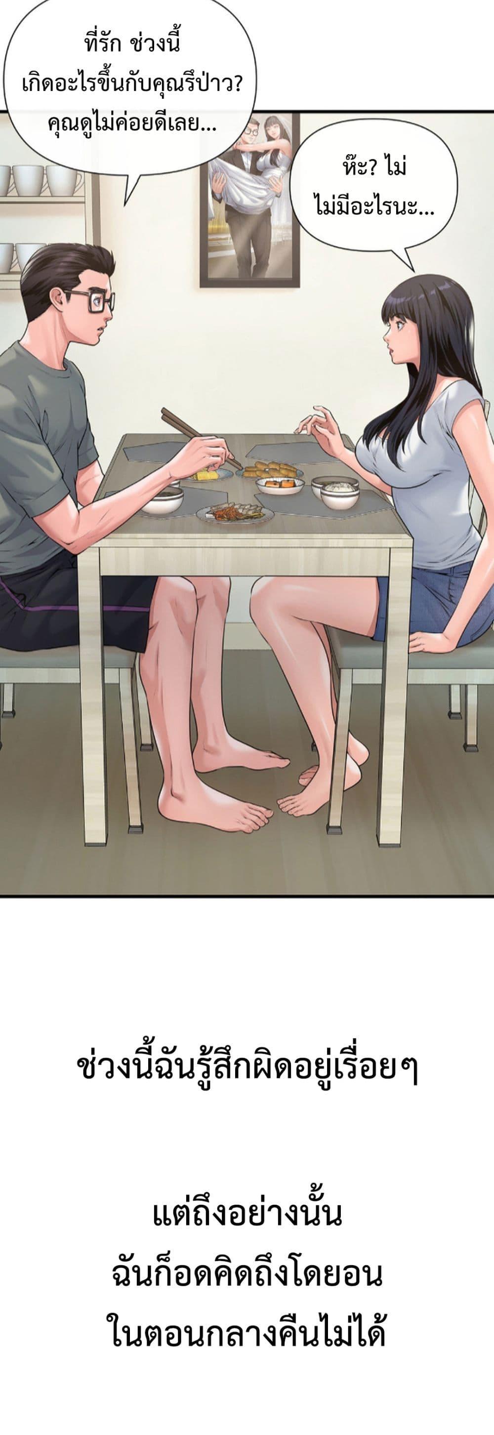 Doujin-Lc- อ่าน โดจิน มังฮวา เกาหลี ญี่ปุ่น จีน แปลไทย Delirious Diary ตอนที่ 1 2 3 4 5 6 7 8 9 10 11 12 13 14 ฟรี ไม่มีโฆษณา อ่าน โดจิน Manhwa เกาหลี ญี่ปุ่น จีน เรามีครบ คัดมาให้เน้นๆ โดจิน 18+ รับประกันความฟินโดย  Doujin Lc