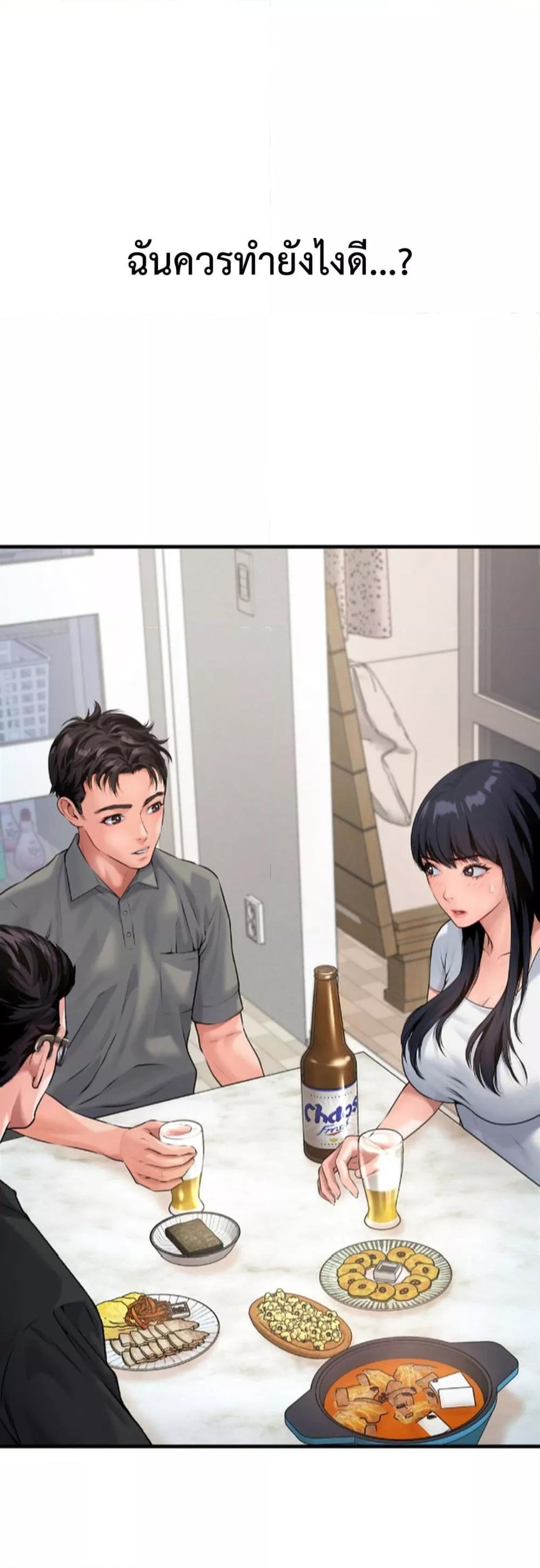 Doujin-Lc- อ่าน โดจิน มังฮวา เกาหลี ญี่ปุ่น จีน แปลไทย Delirious Diary ตอนที่ 1 2 3 4 5 6 7 8 9 10 11 12 13 14 ฟรี ไม่มีโฆษณา อ่าน โดจิน Manhwa เกาหลี ญี่ปุ่น จีน เรามีครบ คัดมาให้เน้นๆ โดจิน 18+ รับประกันความฟินโดย  Doujin Lc