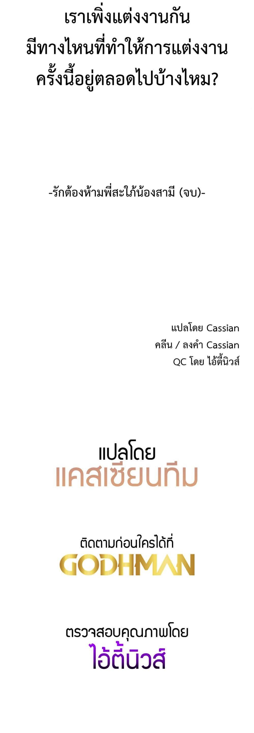 Doujin-Lc- อ่าน โดจิน มังฮวา เกาหลี ญี่ปุ่น จีน แปลไทย Delirious Diary ตอนที่ 1 2 3 4 5 6 7 8 9 10 11 12 13 14 ฟรี ไม่มีโฆษณา อ่าน โดจิน Manhwa เกาหลี ญี่ปุ่น จีน เรามีครบ คัดมาให้เน้นๆ โดจิน 18+ รับประกันความฟินโดย  Doujin Lc