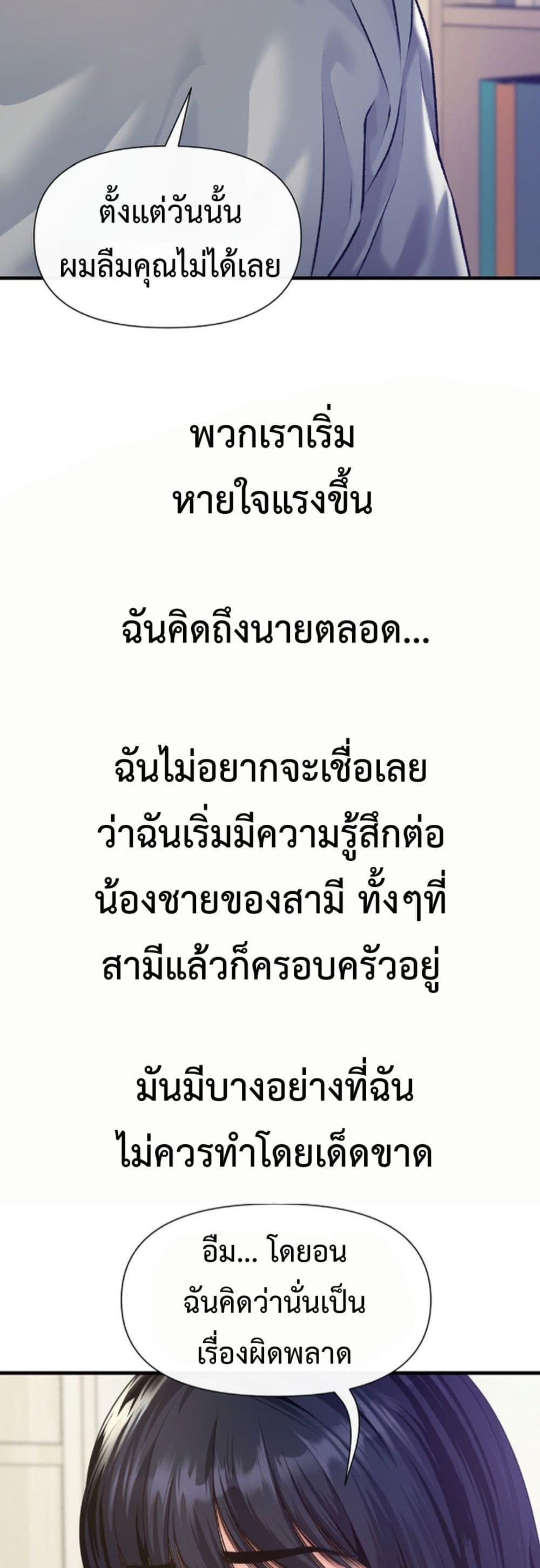 Doujin-Lc- อ่าน โดจิน มังฮวา เกาหลี ญี่ปุ่น จีน แปลไทย Delirious Diary ตอนที่ 1 2 3 4 5 6 7 8 9 10 11 12 13 14 ฟรี ไม่มีโฆษณา อ่าน โดจิน Manhwa เกาหลี ญี่ปุ่น จีน เรามีครบ คัดมาให้เน้นๆ โดจิน 18+ รับประกันความฟินโดย  Doujin Lc