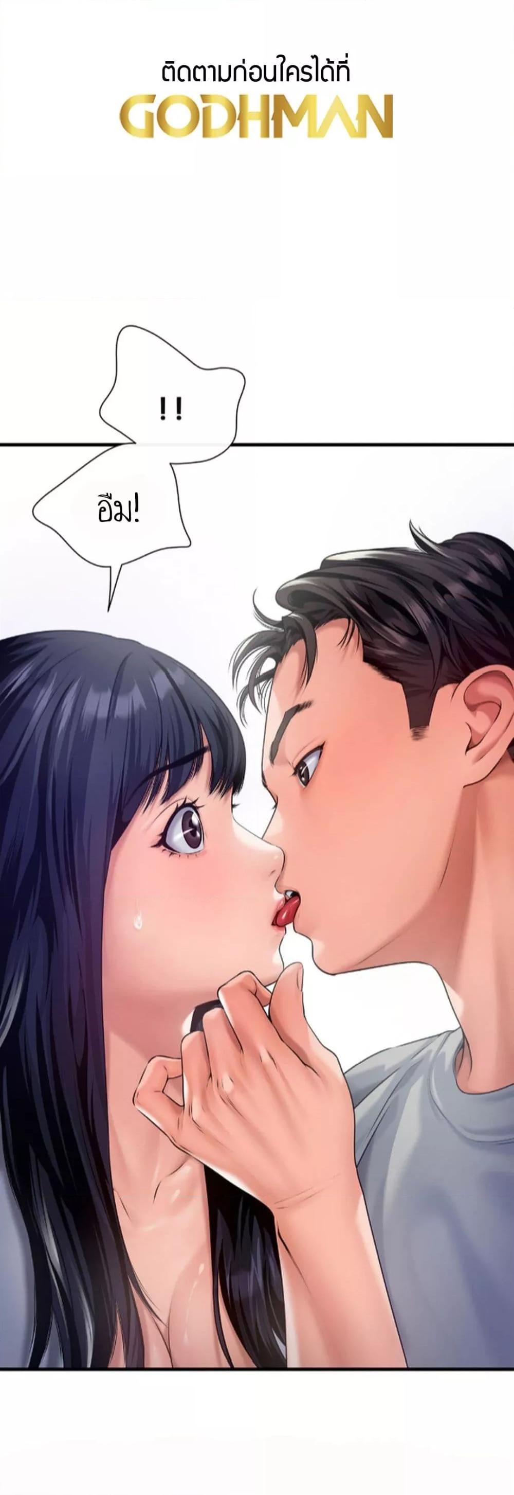 Doujin-Lc- อ่าน โดจิน มังฮวา เกาหลี ญี่ปุ่น จีน แปลไทย Delirious Diary ตอนที่ 1 2 3 4 5 6 7 8 9 10 11 12 13 14 ฟรี ไม่มีโฆษณา อ่าน โดจิน Manhwa เกาหลี ญี่ปุ่น จีน เรามีครบ คัดมาให้เน้นๆ โดจิน 18+ รับประกันความฟินโดย  Doujin Lc