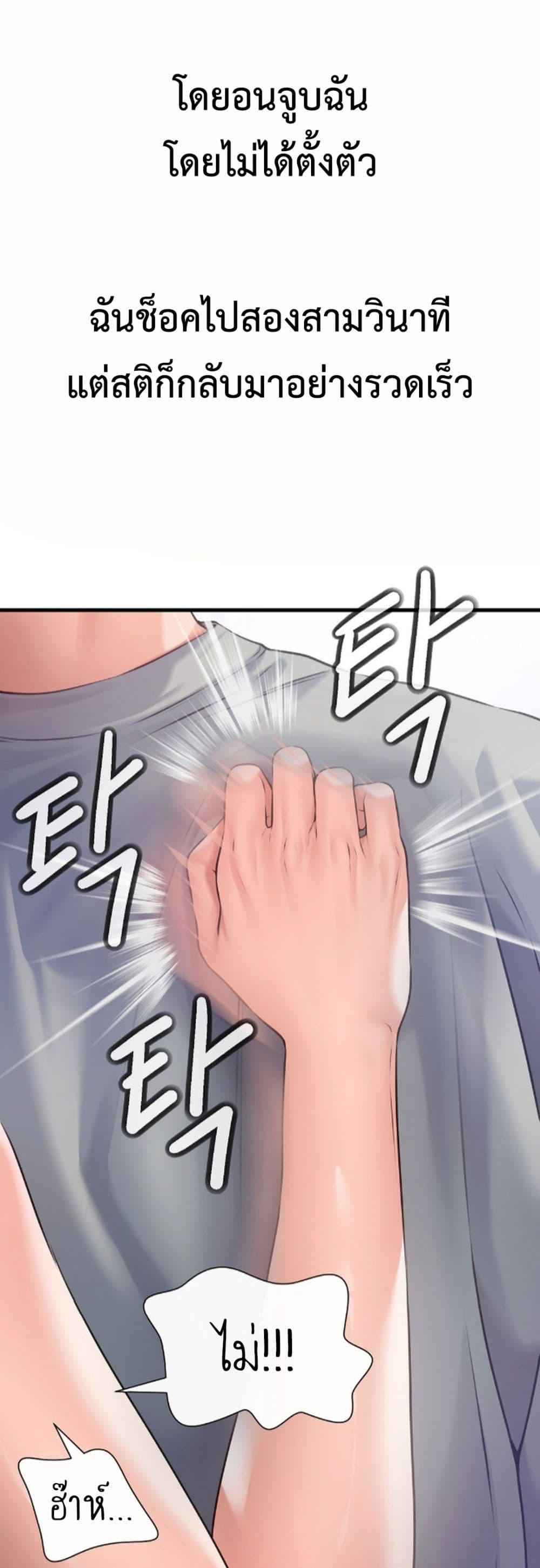 Doujin-Lc- อ่าน โดจิน มังฮวา เกาหลี ญี่ปุ่น จีน แปลไทย Delirious Diary ตอนที่ 1 2 3 4 5 6 7 8 9 10 11 12 13 14 ฟรี ไม่มีโฆษณา อ่าน โดจิน Manhwa เกาหลี ญี่ปุ่น จีน เรามีครบ คัดมาให้เน้นๆ โดจิน 18+ รับประกันความฟินโดย  Doujin Lc