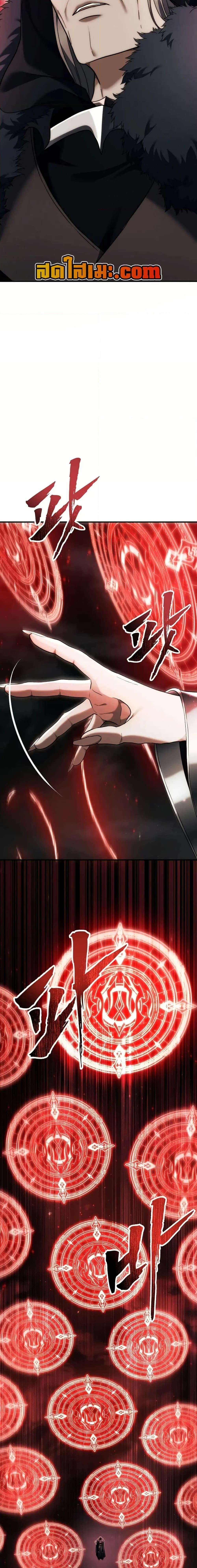 Manga-lc-com อ่านมังงะ อ่านการ์ตูน ออนไลน์ ฟรี Ranker Who Lives A Second Time ตอนที่ 1 2 3 4 5 6 7 8 9 10 11 12 13 14 ฟรี ไม่มีโฆษณา Manga-lc - อ่าน มังงะ อ่าน การ์ตูน ออนไลน์ อ่านมังงะ ฟรี