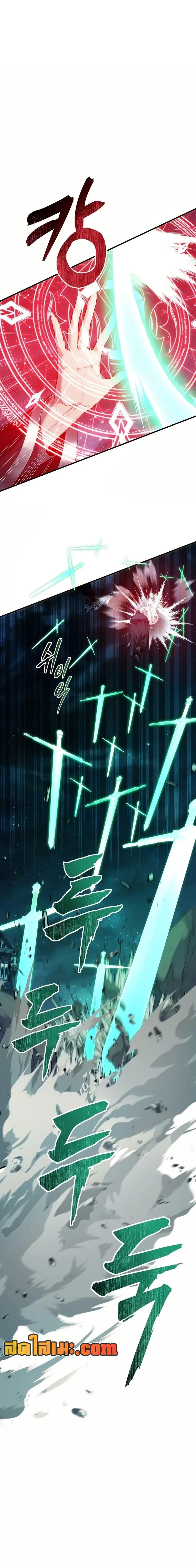 Manga-lc-com อ่านมังงะ อ่านการ์ตูน ออนไลน์ ฟรี Ranker Who Lives A Second Time ตอนที่ 1 2 3 4 5 6 7 8 9 10 11 12 13 14 ฟรี ไม่มีโฆษณา Manga-lc - อ่าน มังงะ อ่าน การ์ตูน ออนไลน์ อ่านมังงะ ฟรี