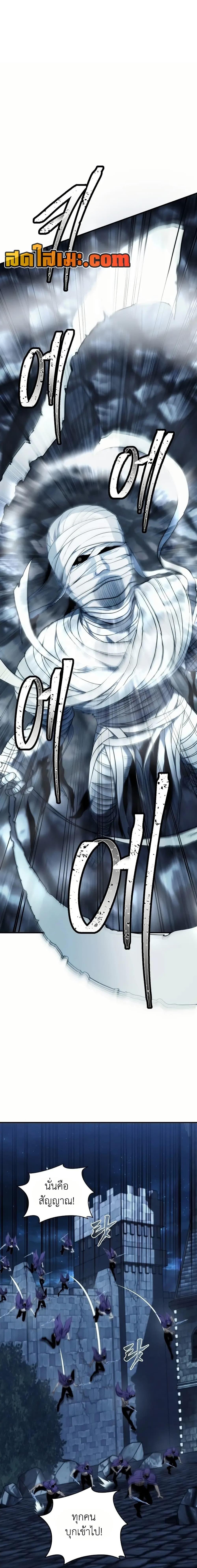 Manga-lc-com อ่านมังงะ อ่านการ์ตูน ออนไลน์ ฟรี Ranker Who Lives A Second Time ตอนที่ 1 2 3 4 5 6 7 8 9 10 11 12 13 14 ฟรี ไม่มีโฆษณา Manga-lc - อ่าน มังงะ อ่าน การ์ตูน ออนไลน์ อ่านมังงะ ฟรี