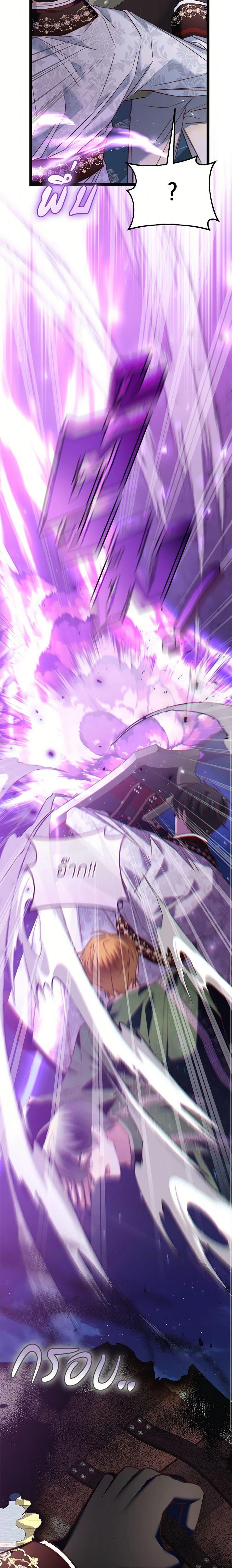 Manga-lc-com อ่านมังงะ อ่านการ์ตูน ออนไลน์ ฟรี The Guidebook for Villainesses ตอนที่ 1 2 3 4 5 6 7 8 9 10 11 12 13 14 ฟรี ไม่มีโฆษณา Manga-lc - อ่าน มังงะ อ่าน การ์ตูน ออนไลน์ อ่านมังงะ ฟรี