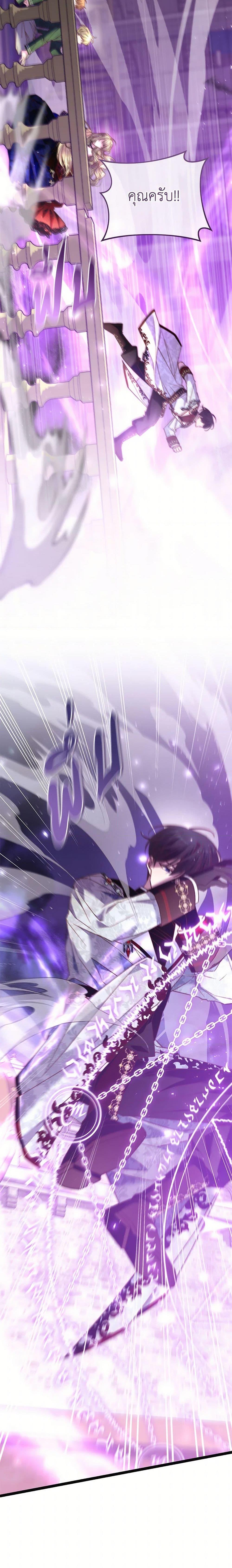 Manga-lc-com อ่านมังงะ อ่านการ์ตูน ออนไลน์ ฟรี The Guidebook for Villainesses ตอนที่ 1 2 3 4 5 6 7 8 9 10 11 12 13 14 ฟรี ไม่มีโฆษณา Manga-lc - อ่าน มังงะ อ่าน การ์ตูน ออนไลน์ อ่านมังงะ ฟรี